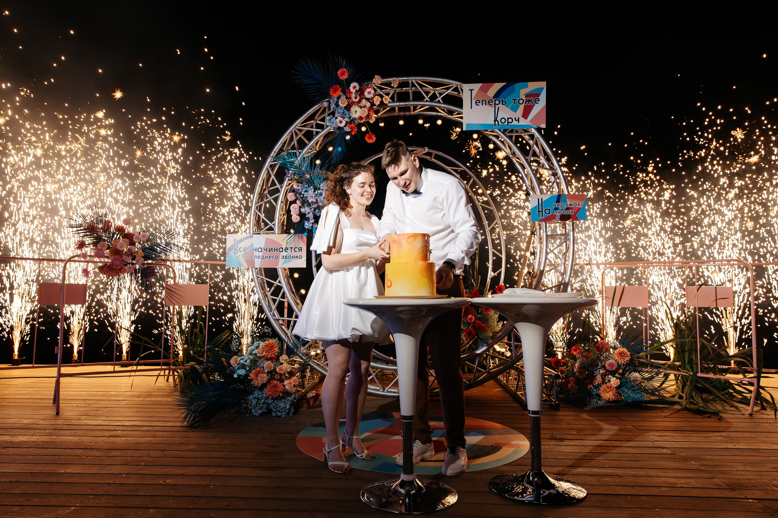 ВСЁ НАЧИНАЕТСЯ С ПОСЛЕДНЕГО ЗВОНКА. Анастасия Мелёхина Фотограф Москва, Свадебный фотограф Москва