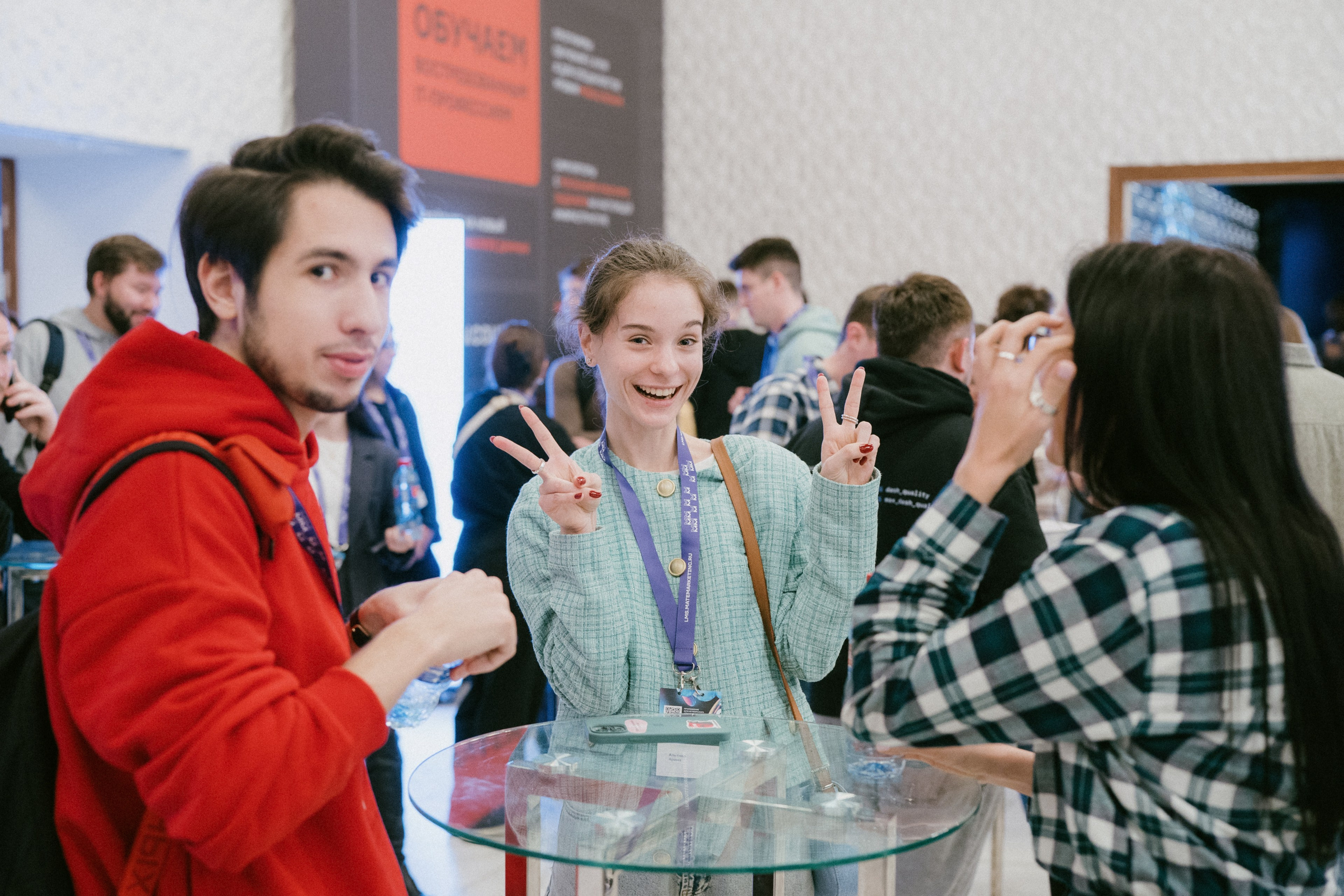 Матемаркетинг — 9–10 ноября 2023. Фотобанк Матемаркетинг