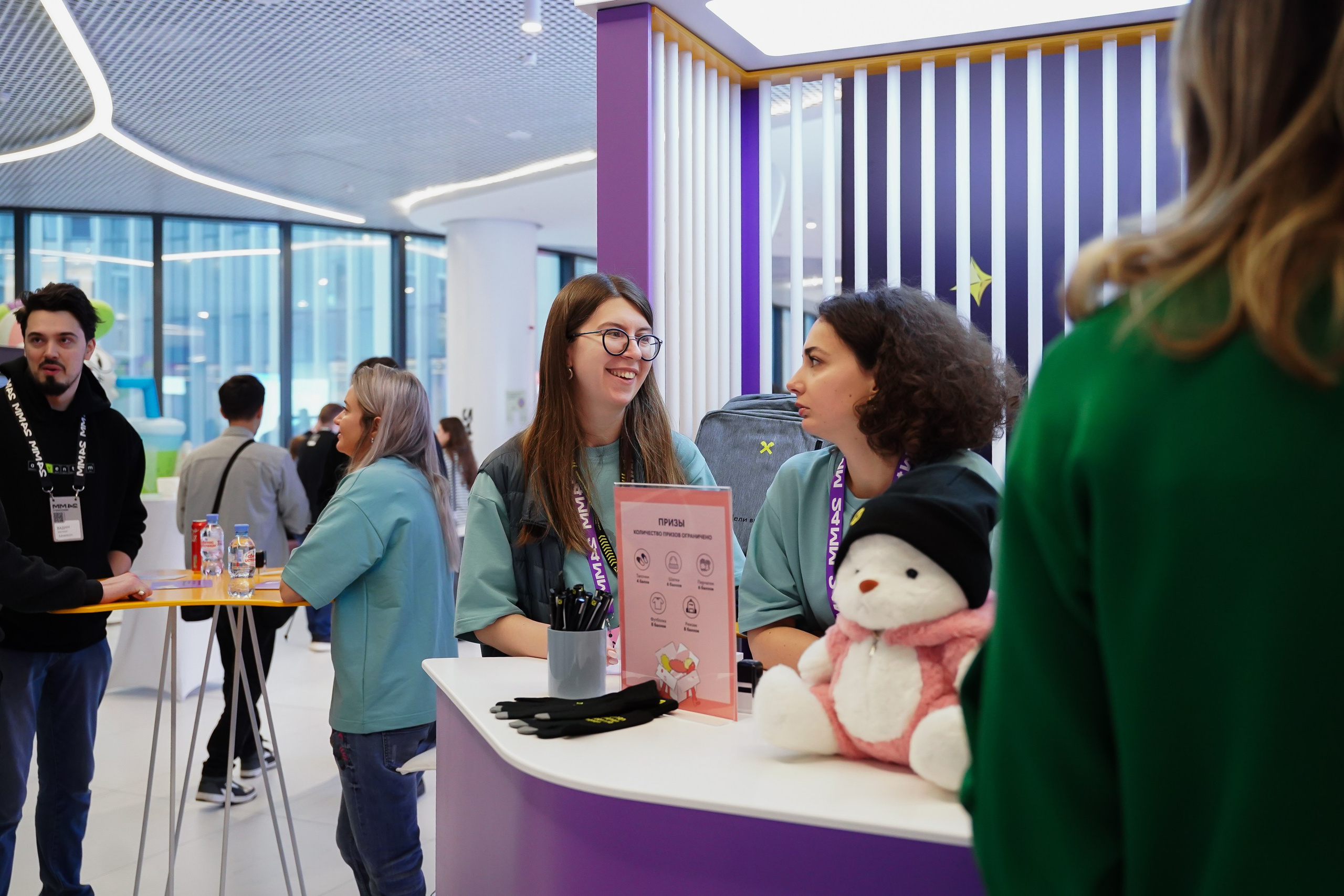 Матемаркетинг — 7–8 ноября 2024. Фотобанк Матемаркетинг