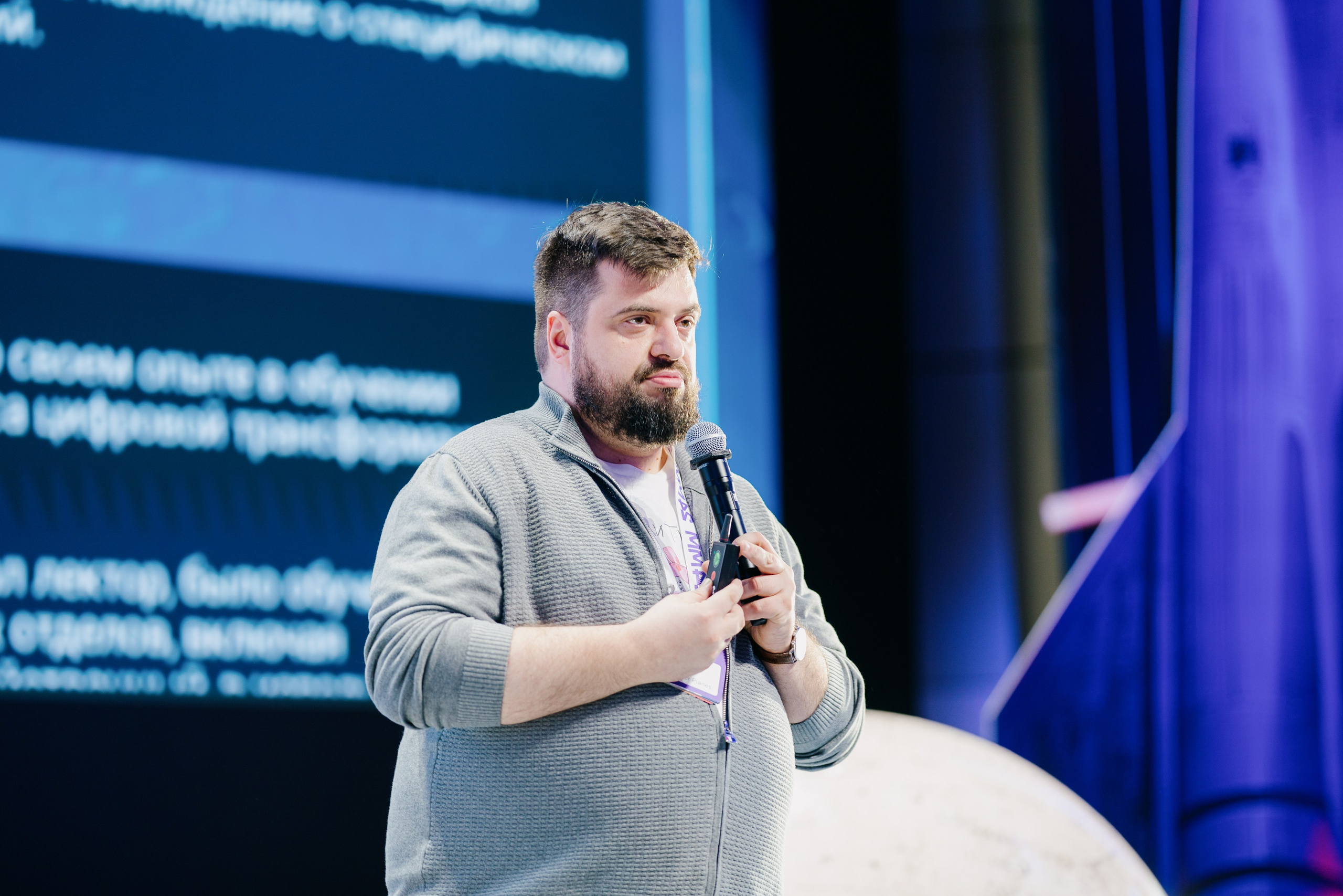 Матемаркетинг — 7–8 ноября 2024. Фотобанк Матемаркетинг