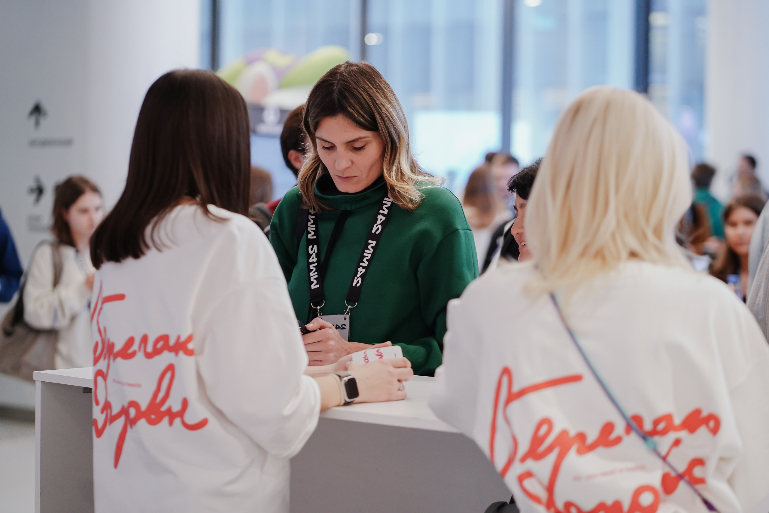 Матемаркетинг — 7–8 ноября 2024. Фотобанк Матемаркетинг