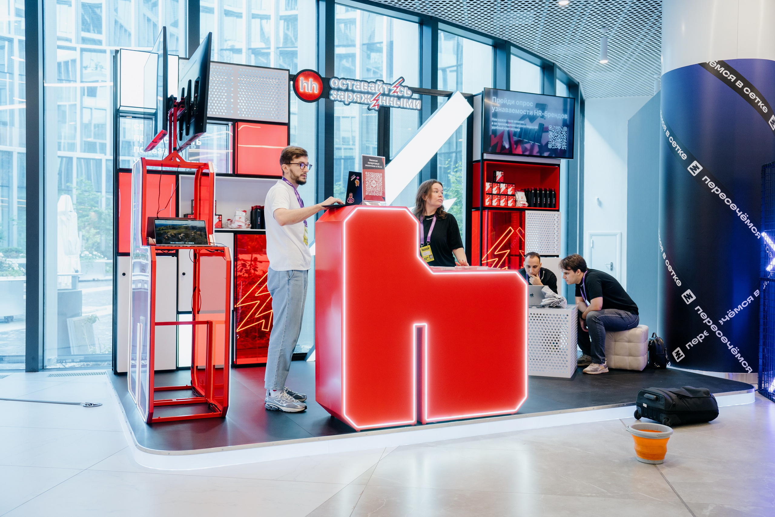 Aha! — 6 июня 2024. Фотобанк Матемаркетинг