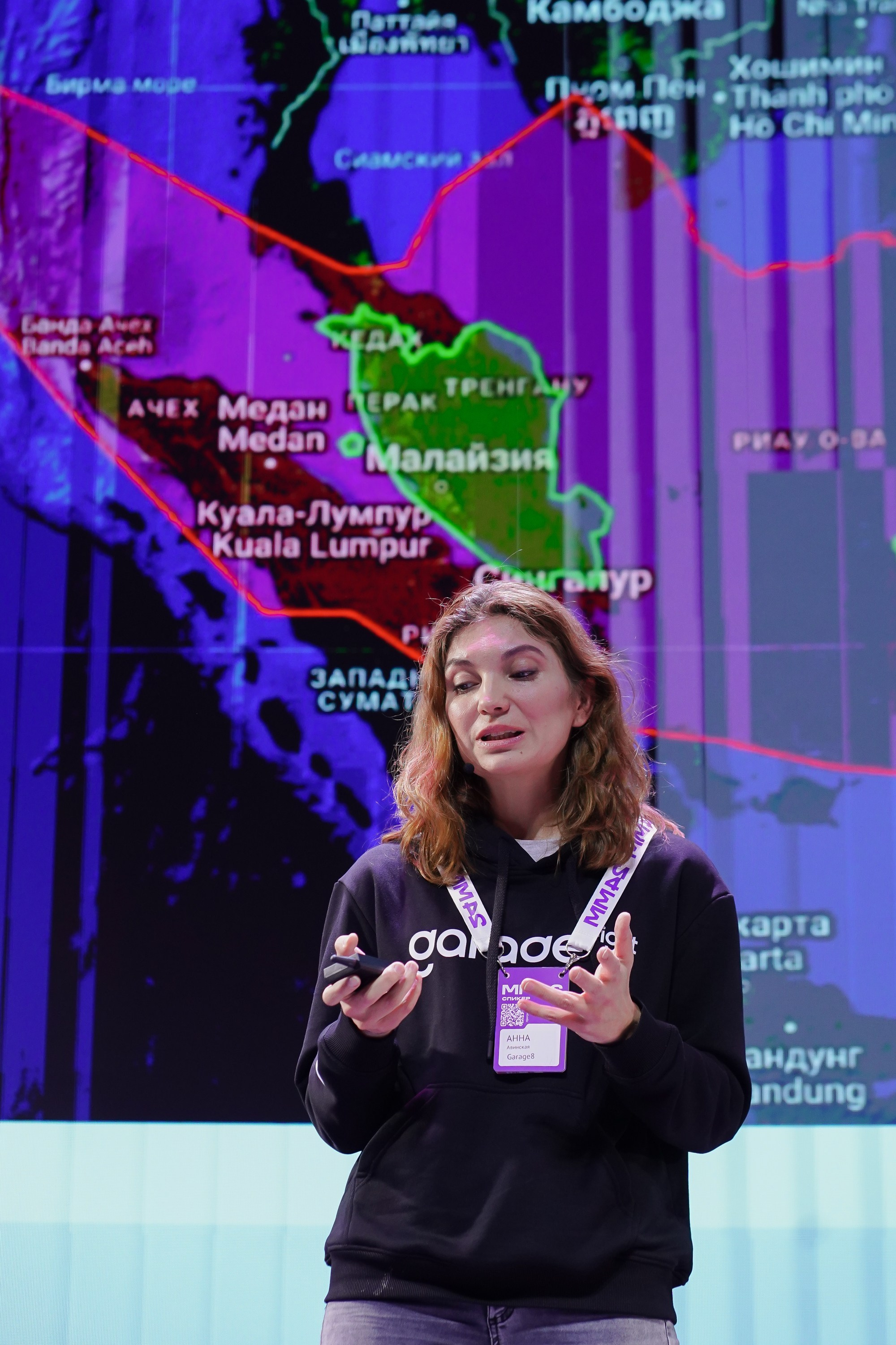 Матемаркетинг — 7–8 ноября 2024. Фотобанк Матемаркетинг