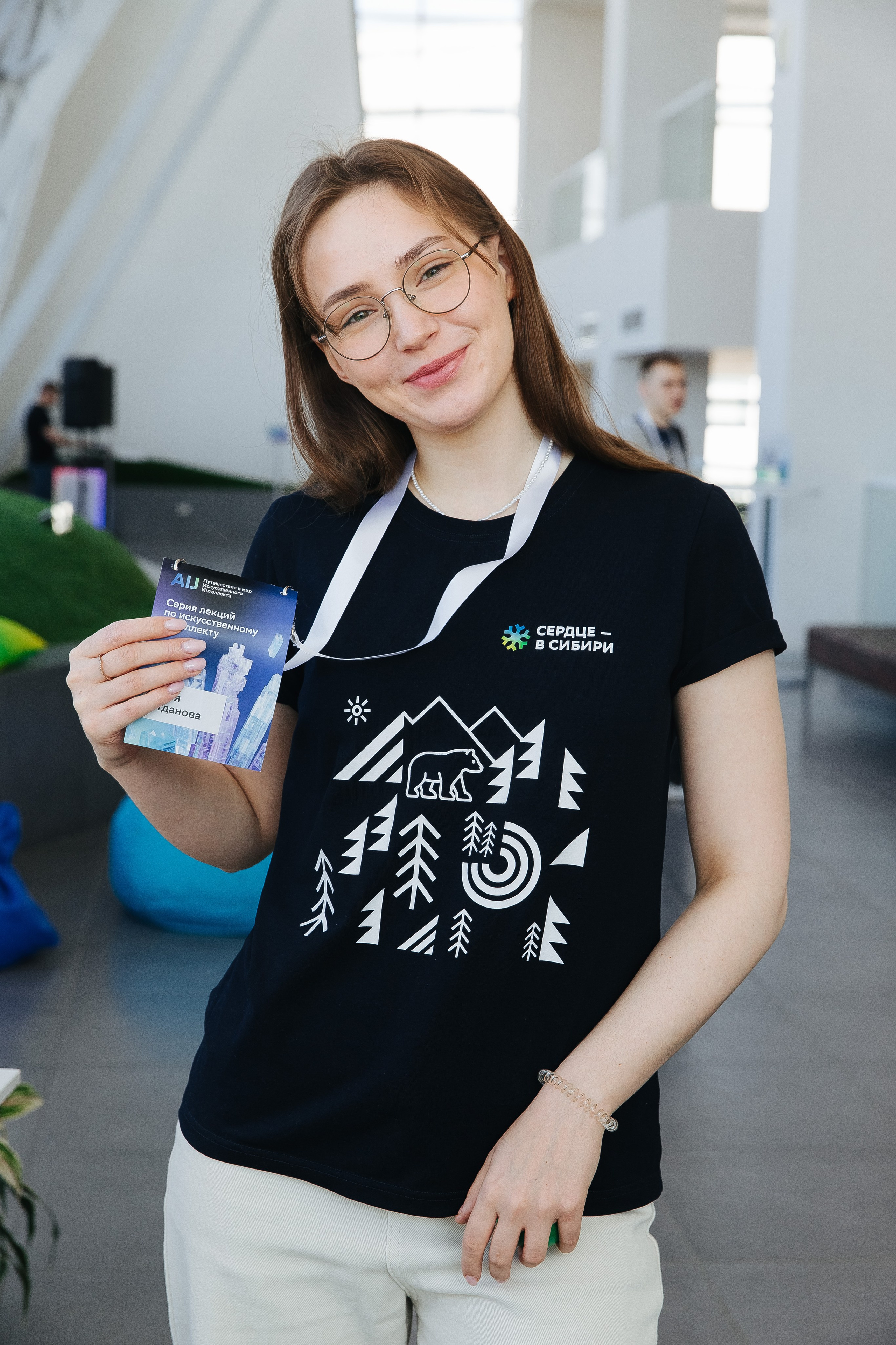 Сбер лекция по ИИ. Фотограф в Красноярске Любовь Малеева