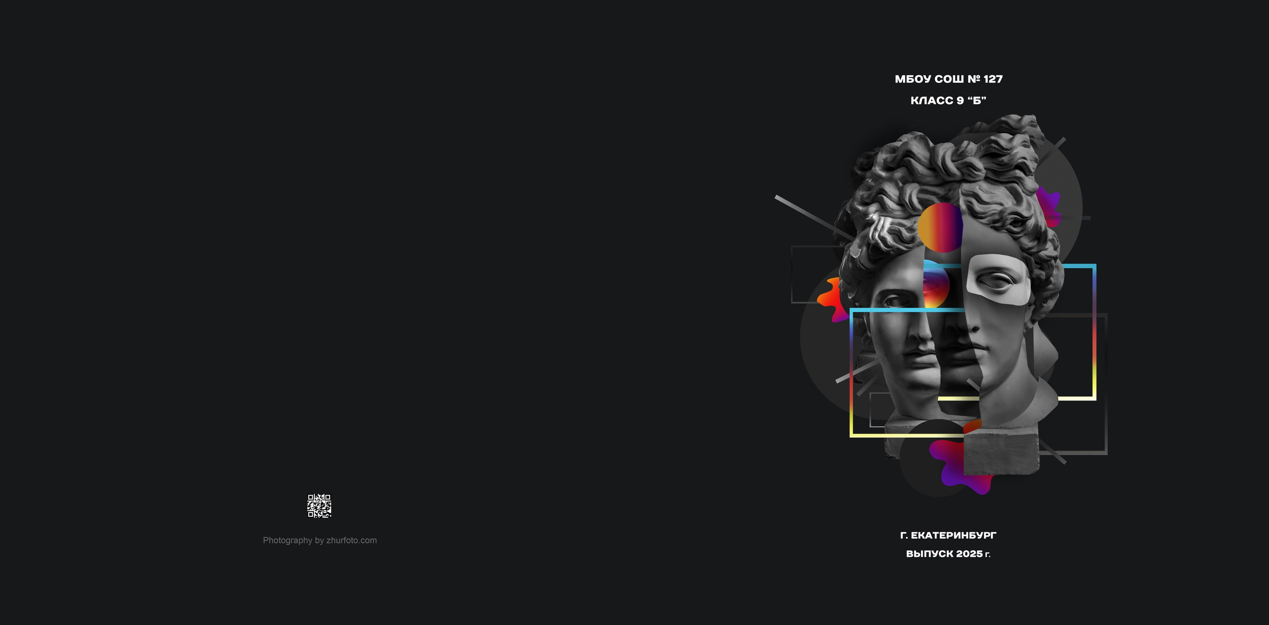 Выпускной альбом старшая школа. Выпускные альбомы с оживающими фото Екатеринбург