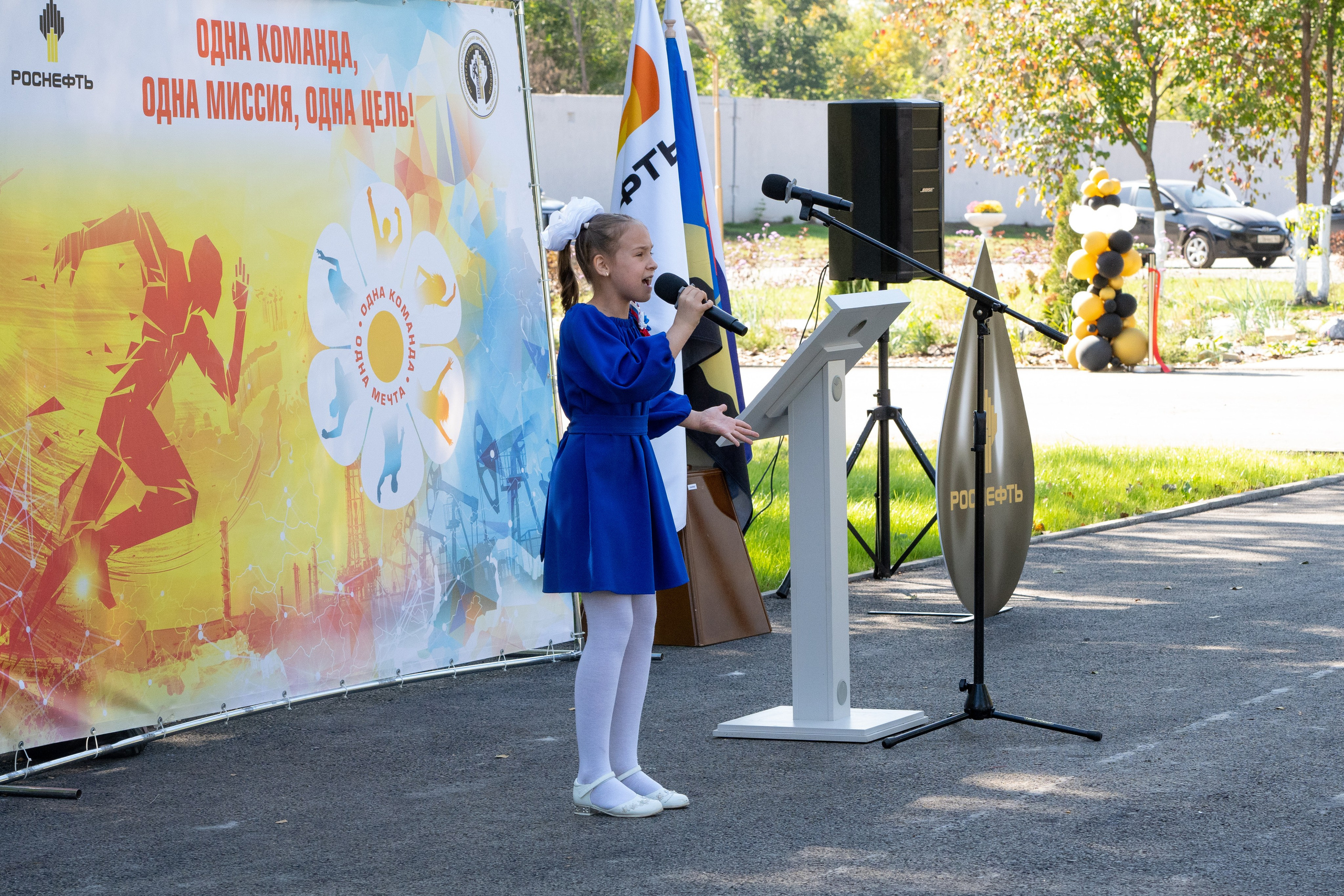 Открытие сквера Снабженца. Фотограф в Самаре Иван Булатов