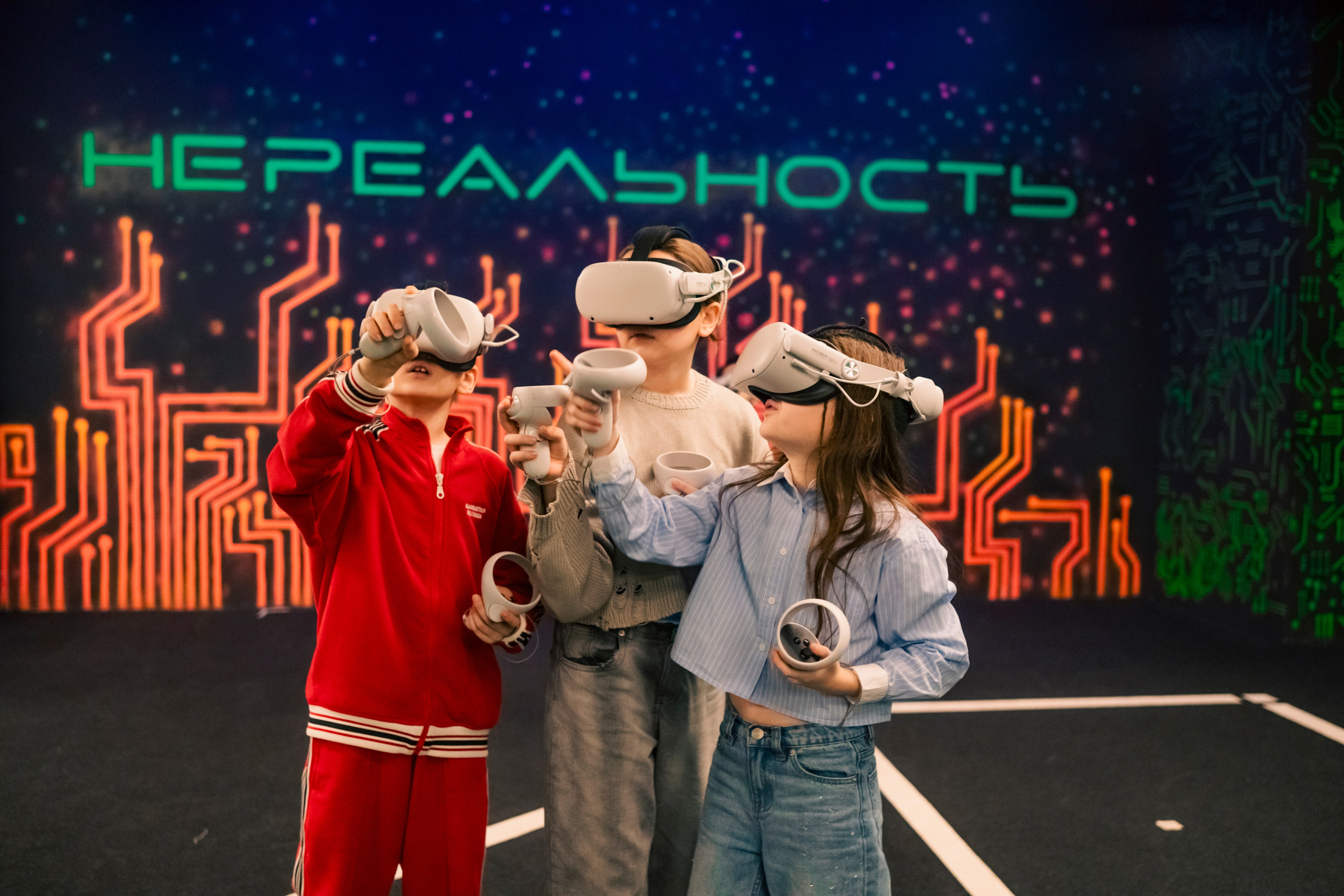 VR (November-December 2024). Felixtones