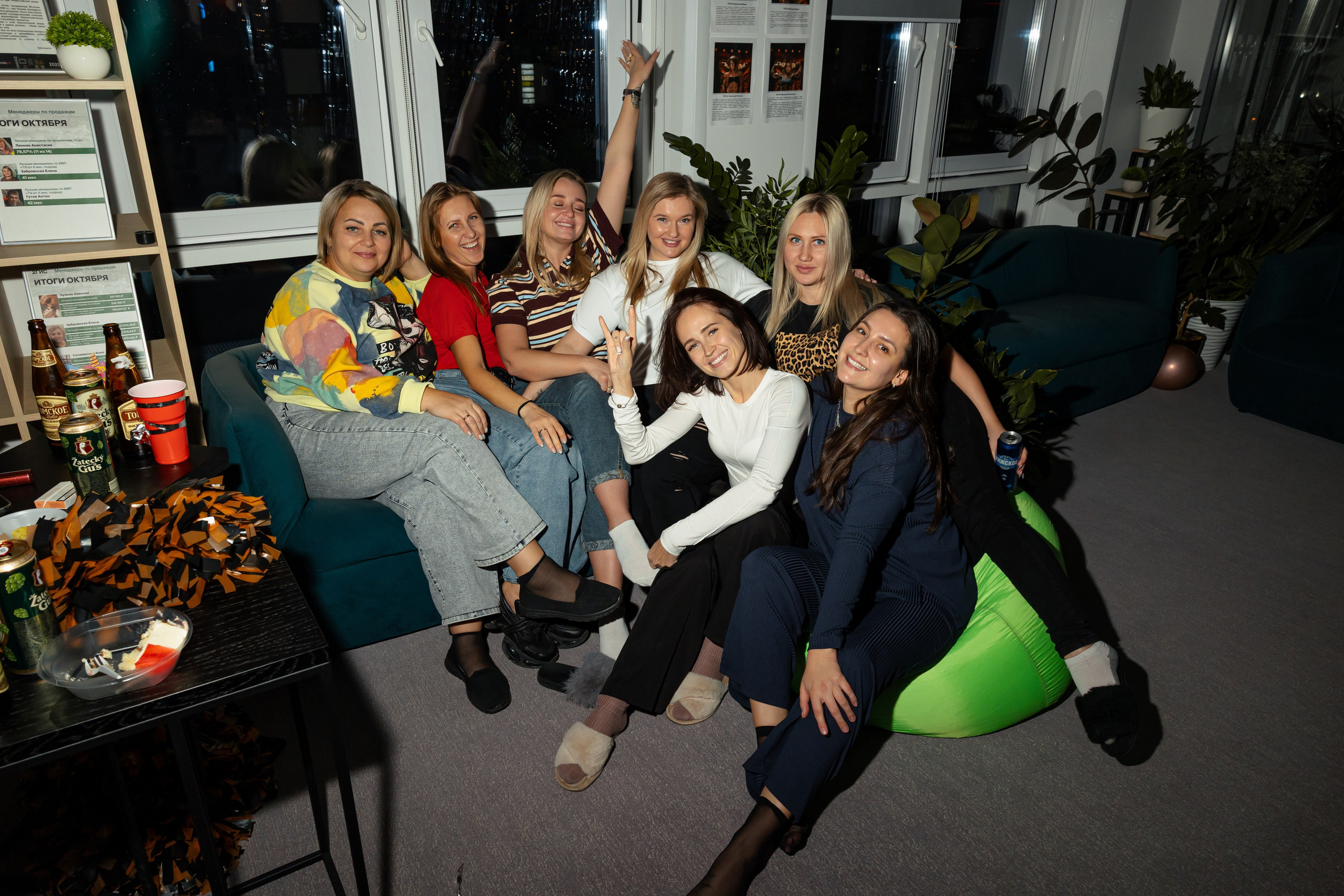 Дубль гис (офисная туса). Фотограф Вячеслав Фарунин