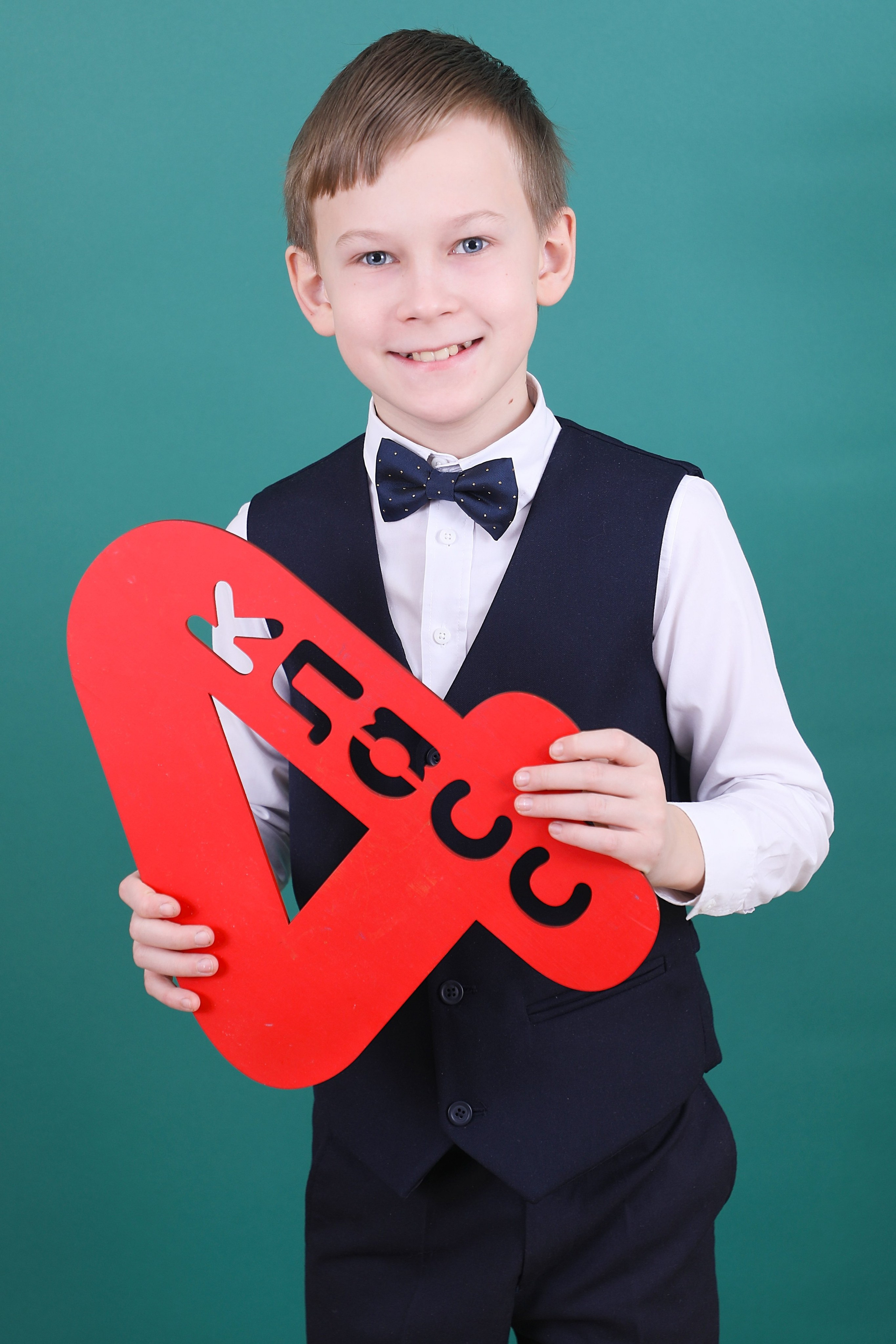 Школа  4 класс. Школьный фотограф Олеся Галатова