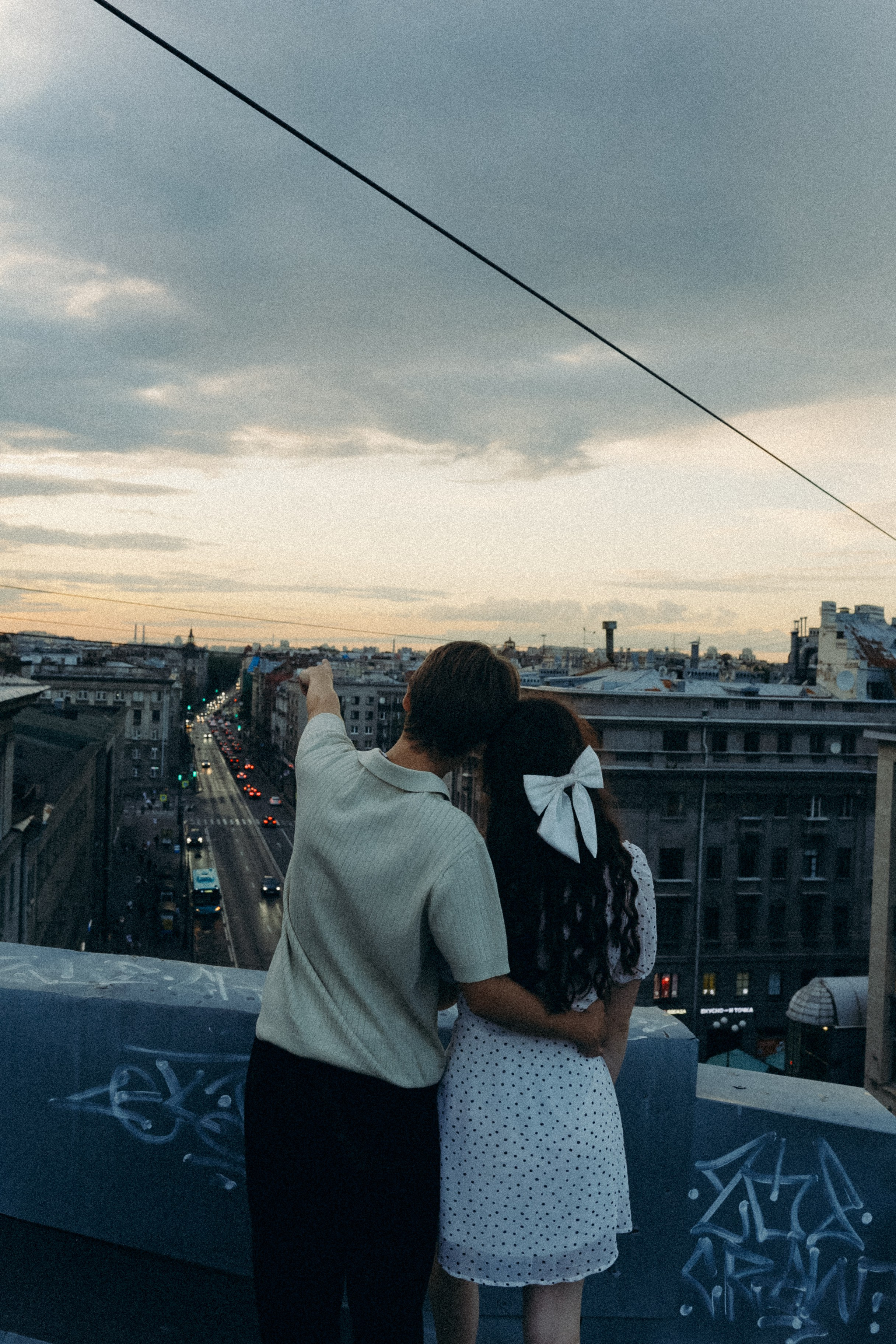 Первая любовь