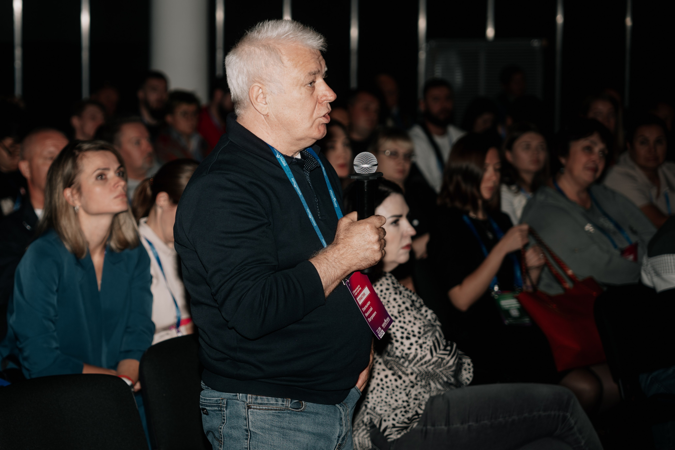 Конгресс. Превосходство через практику_2024. Фотограф и видеограф Мария Банщикова, Солнечногорск, Москва