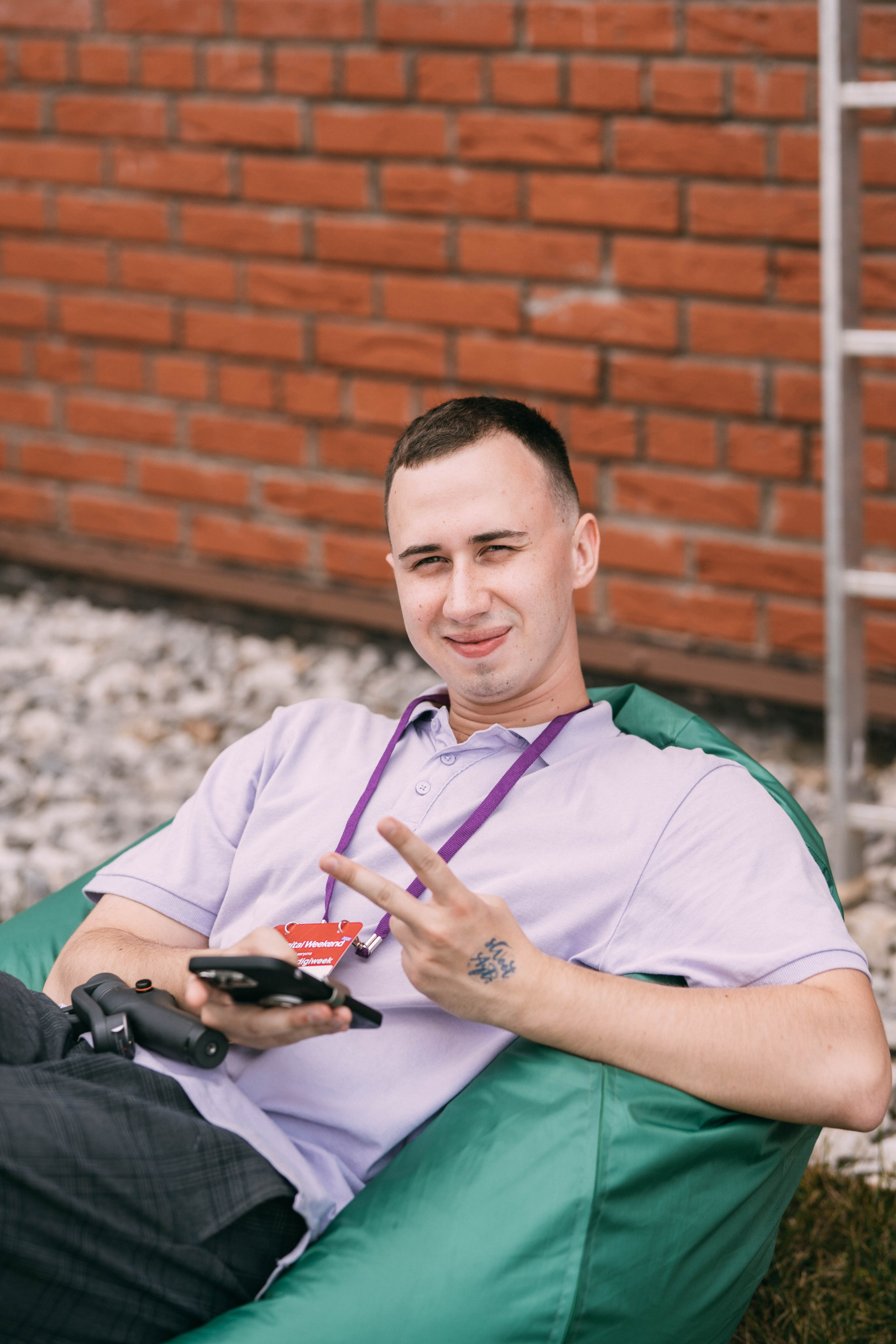 Ural Digital weekend. Свадебный и Мужской фотограф