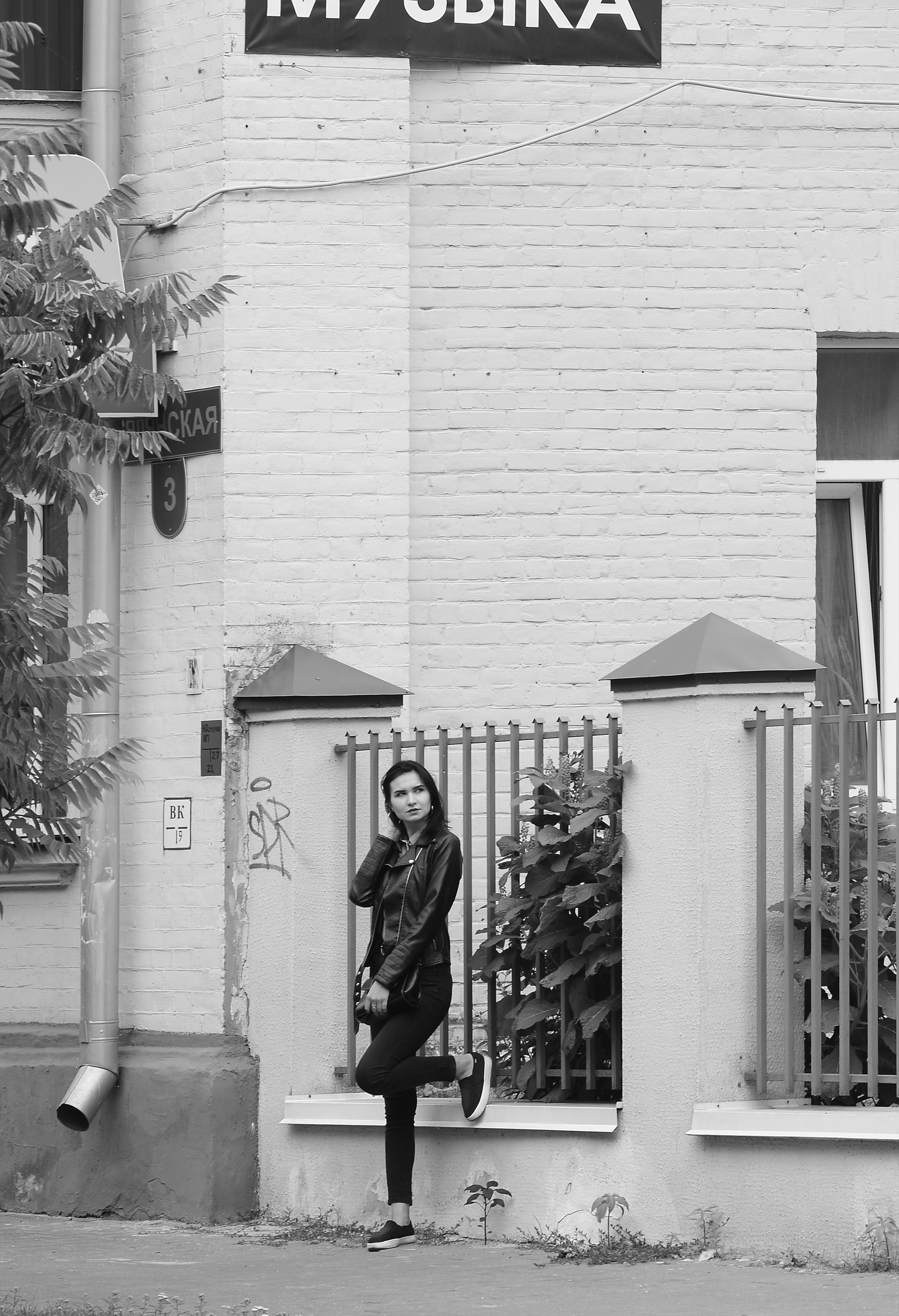 Maria, street photo. Фотограф (photographer) Lischinski Vitaliy