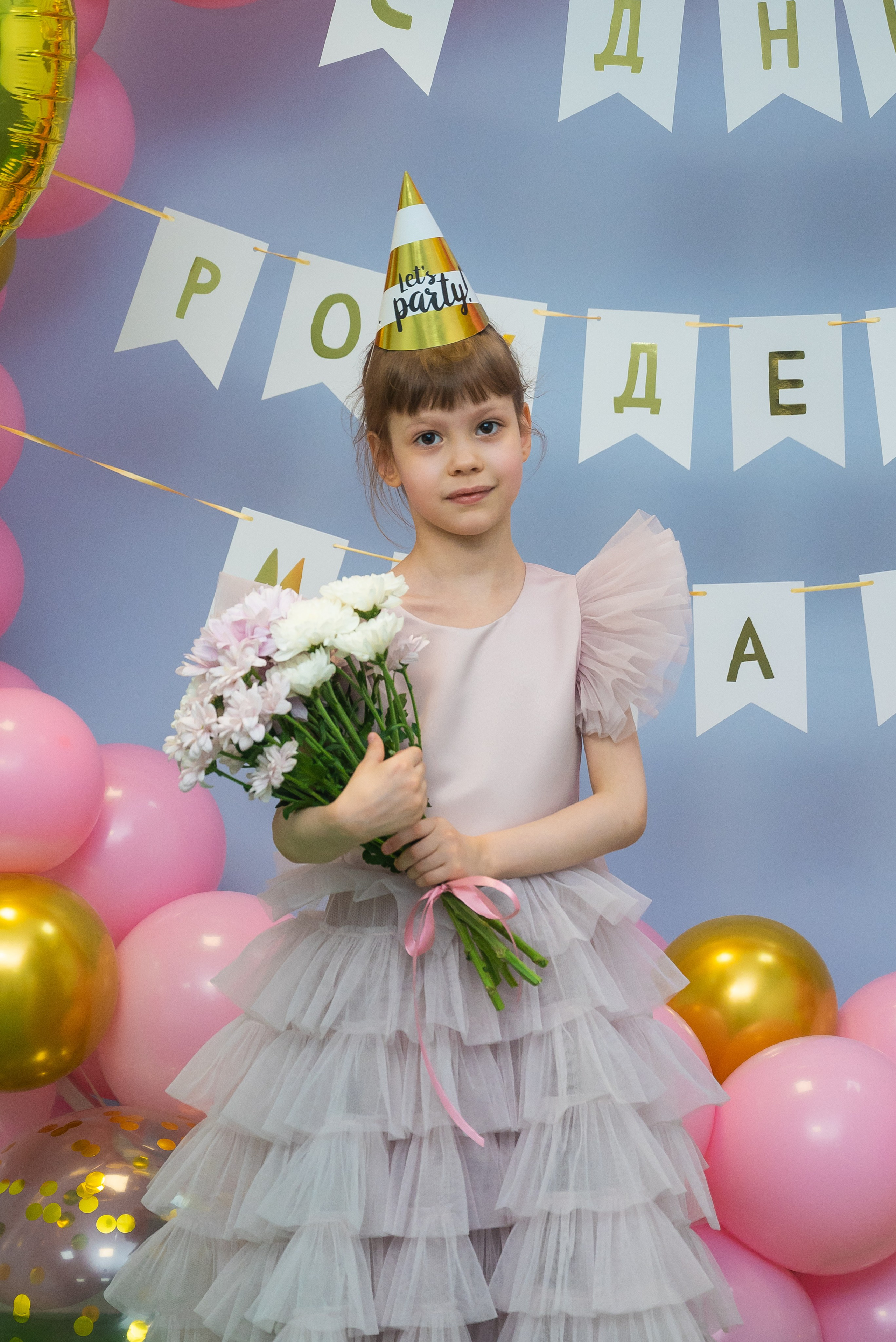 День Рождения Миланы. Планета детства. Свадебный и семейный фотограф Юлия Чернобай | Подольск, Москва, Московская область