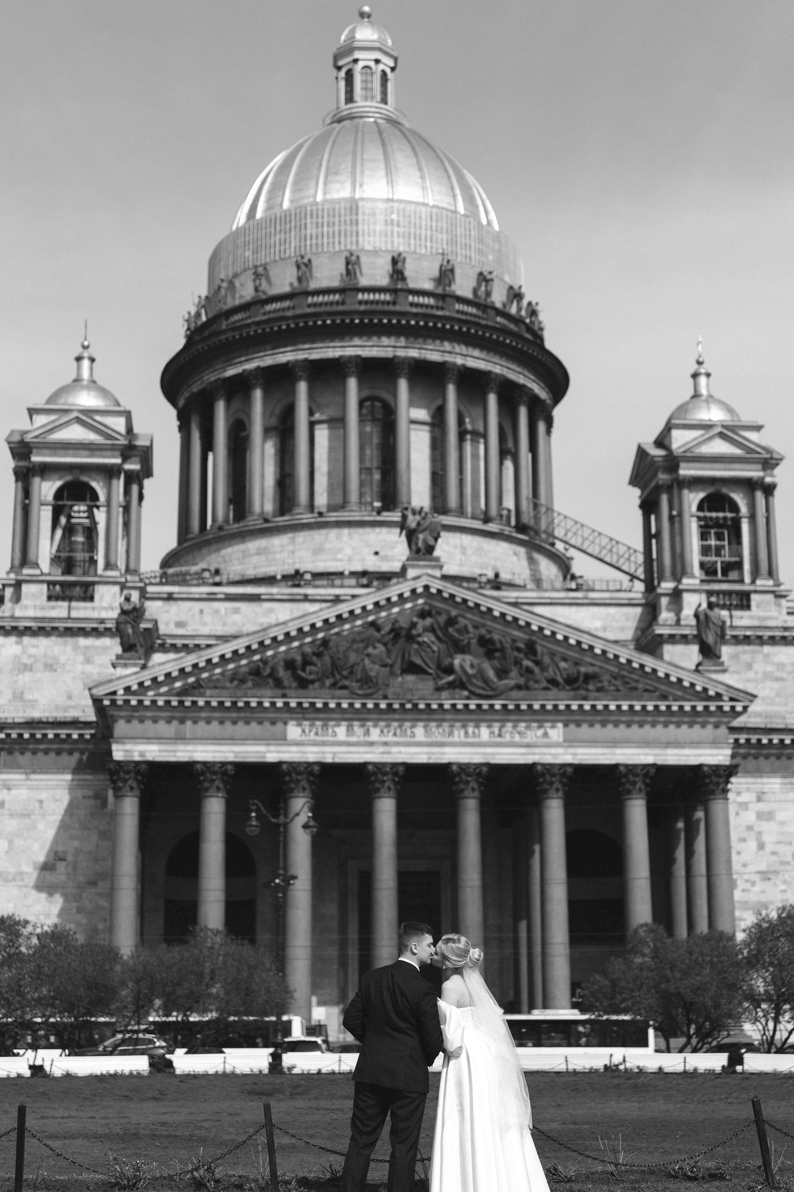 Дмитрий и Наталья. Свадебный фотограф Санкт-Петербург СПб Виталий Богданов