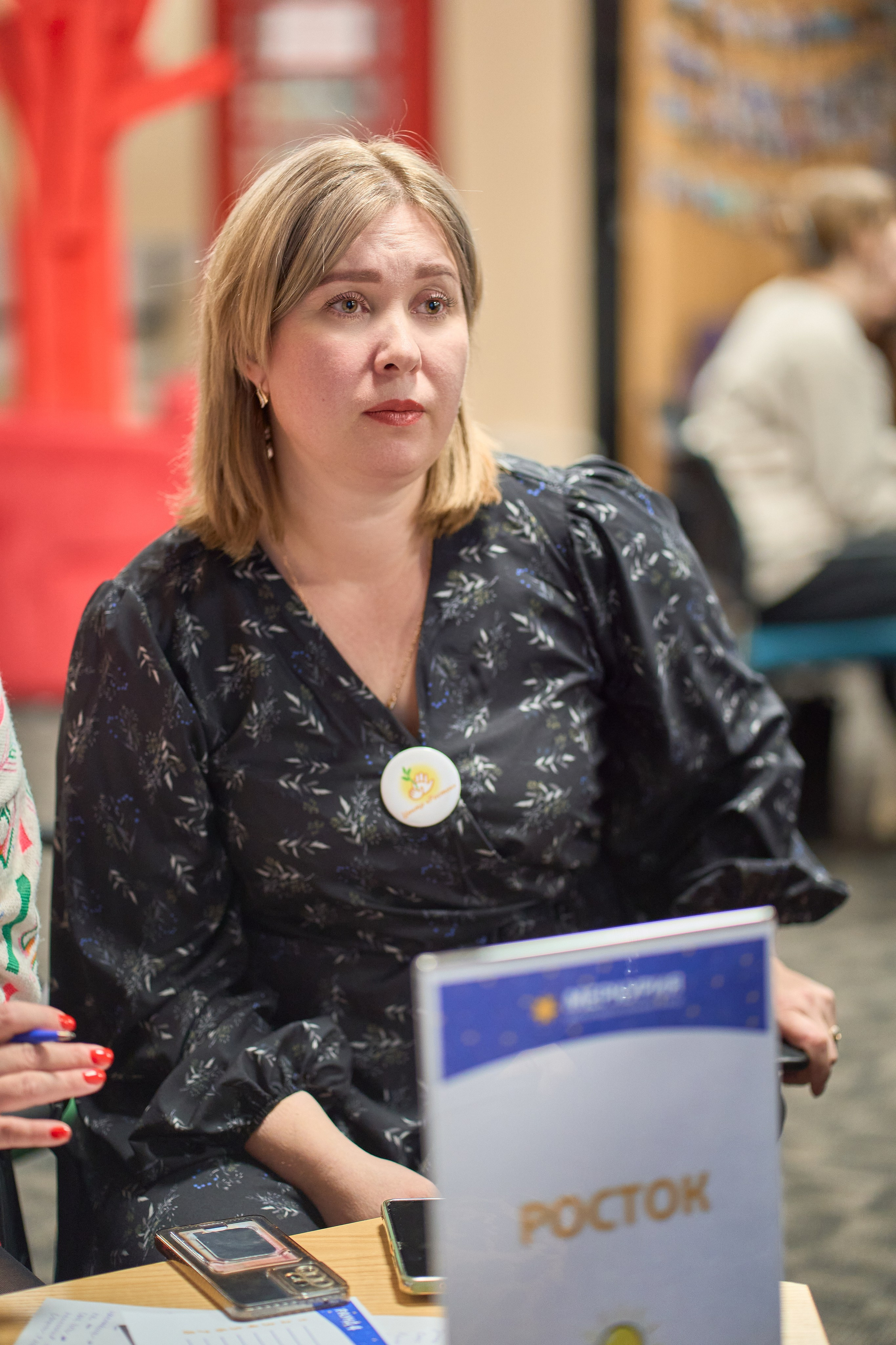 Квиз. Репортажный и портретный фотограф в Томске Ларионов Артём