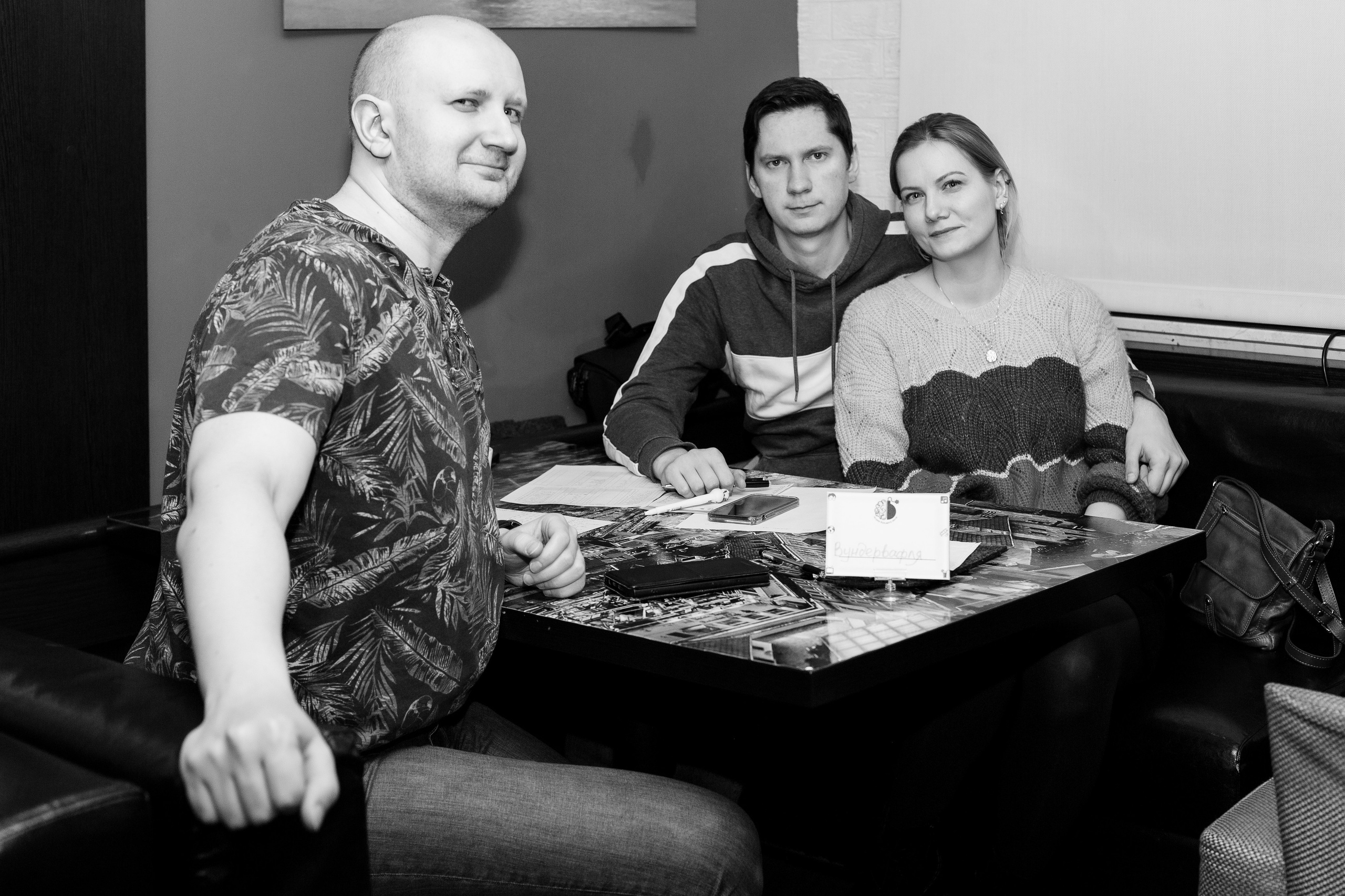 Квиз Угадай кино. Свадебный фотограф Александр Абрамов Москва / Зеленоград