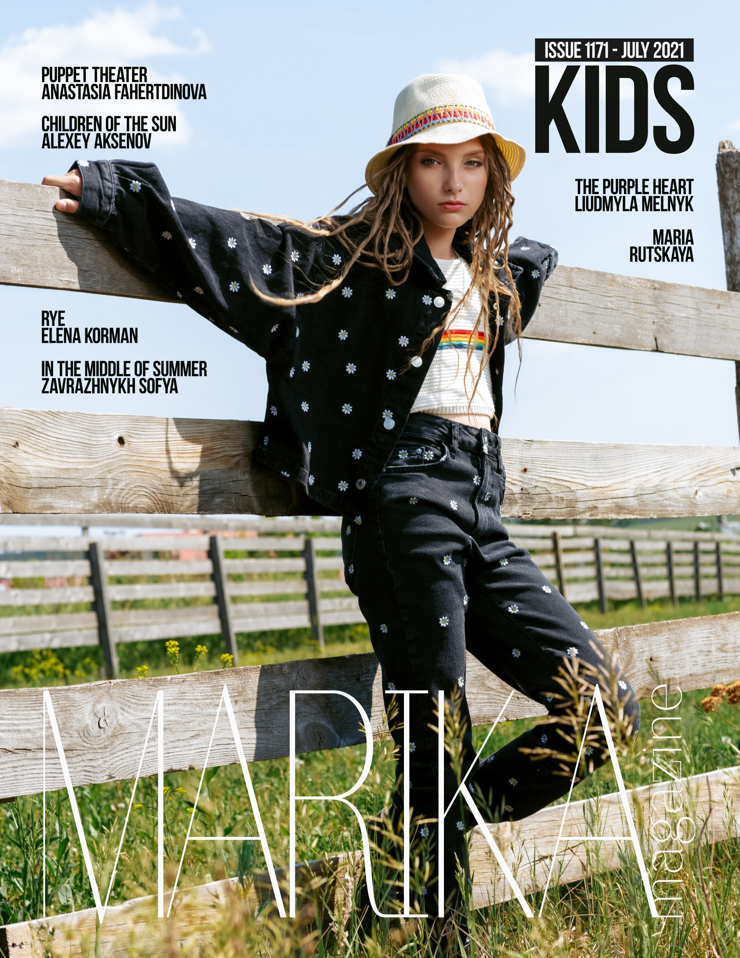 Мои работы в глянцевых журналах. Бизнес, мужской фотограф в Краснодаре | Аксёнов Алексей Владимирович