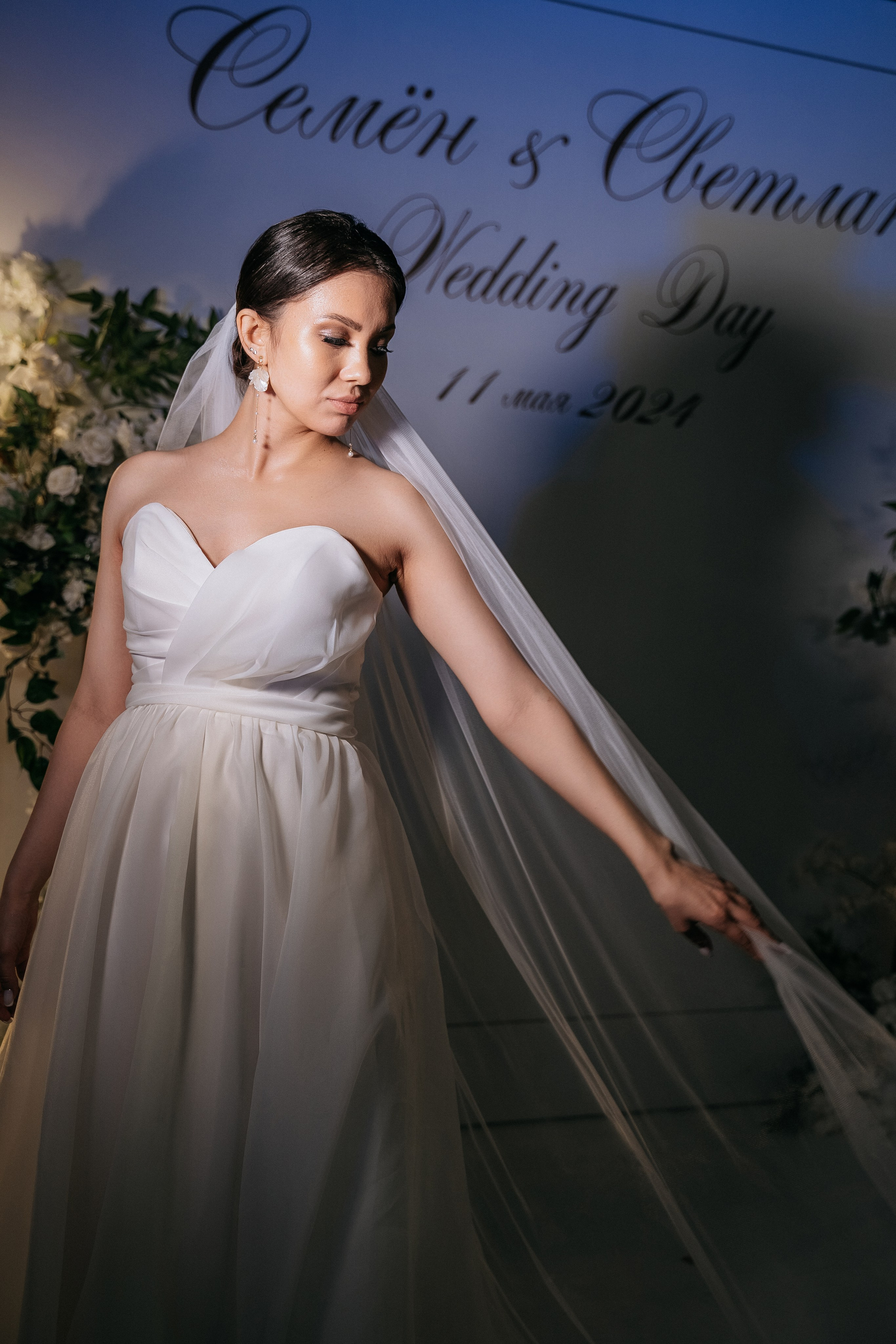 Семён и Светлана. Свадебный семейный фотограф Ксения Божко Уфа Раевка никах в Нарыстау