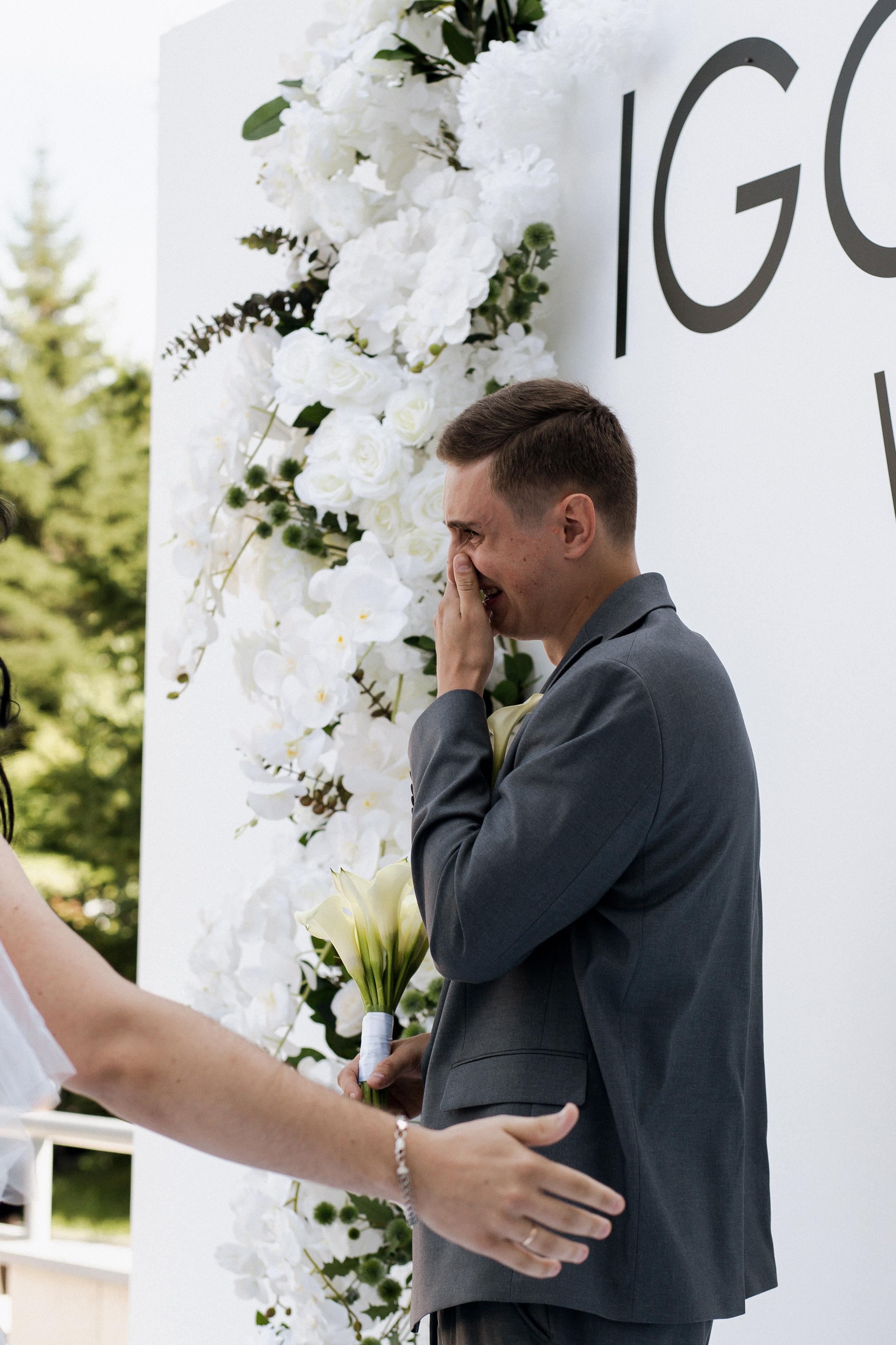 Юлия и Игорь. Фотограф Юлия Герасимова Иркутск