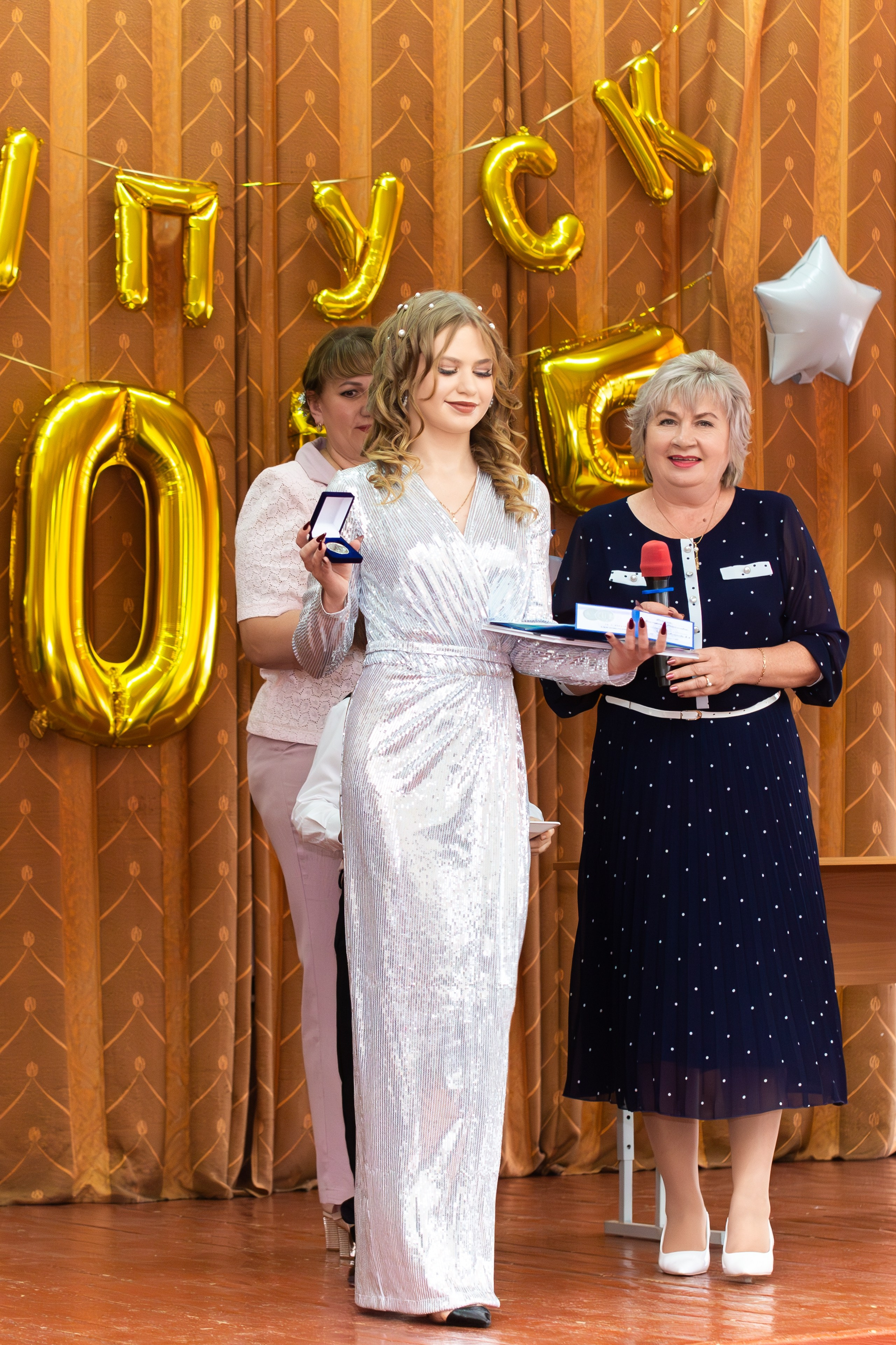 Вручение дипломов 2025 9 ШКОЛА МЦЕНСК. ТВОЙ АЛЬБОМ / ТВОИ ПРАВИЛА