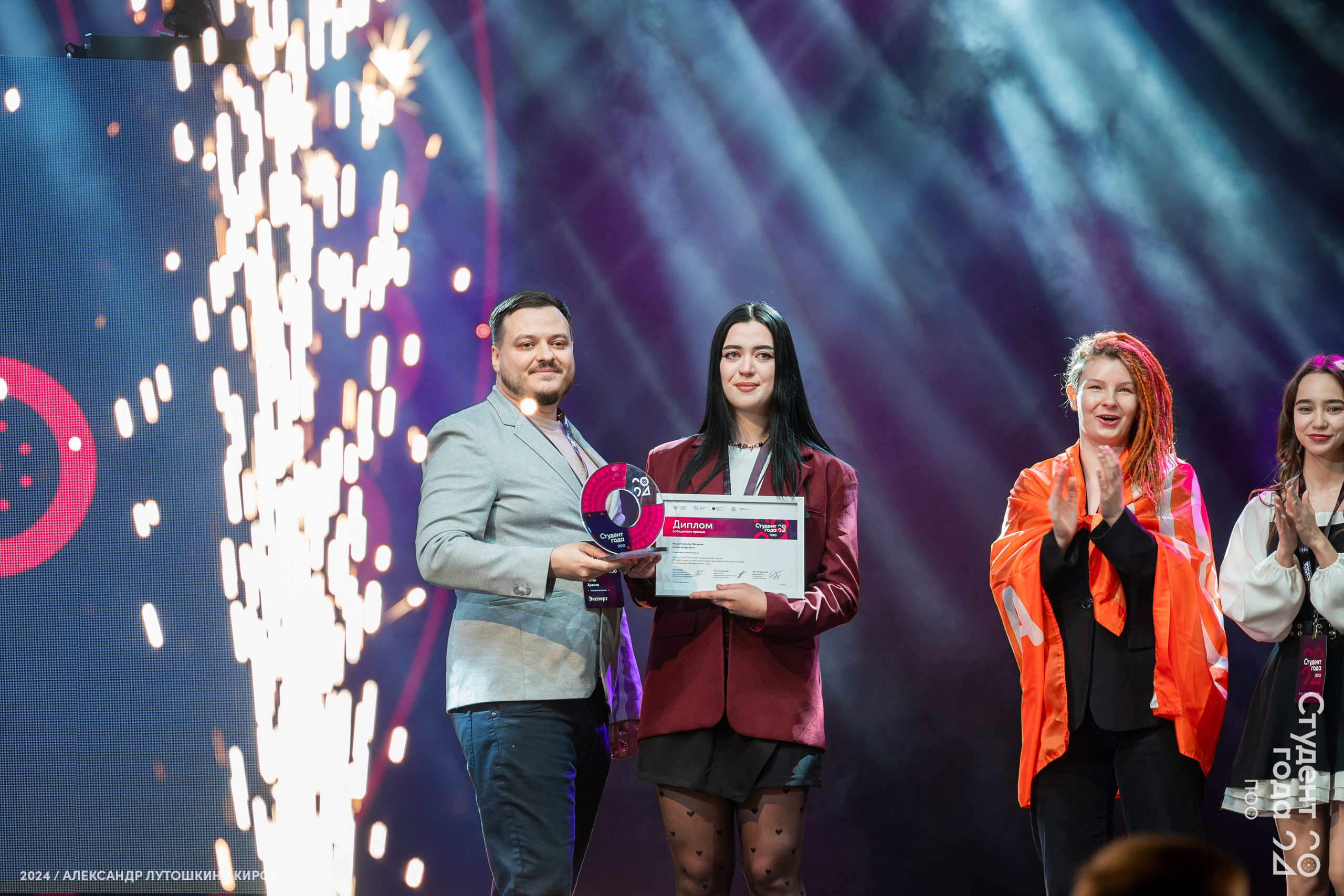 Российская национальная премия «Студент года». Репортажный фотограф в Кирове Александр Лутошкин