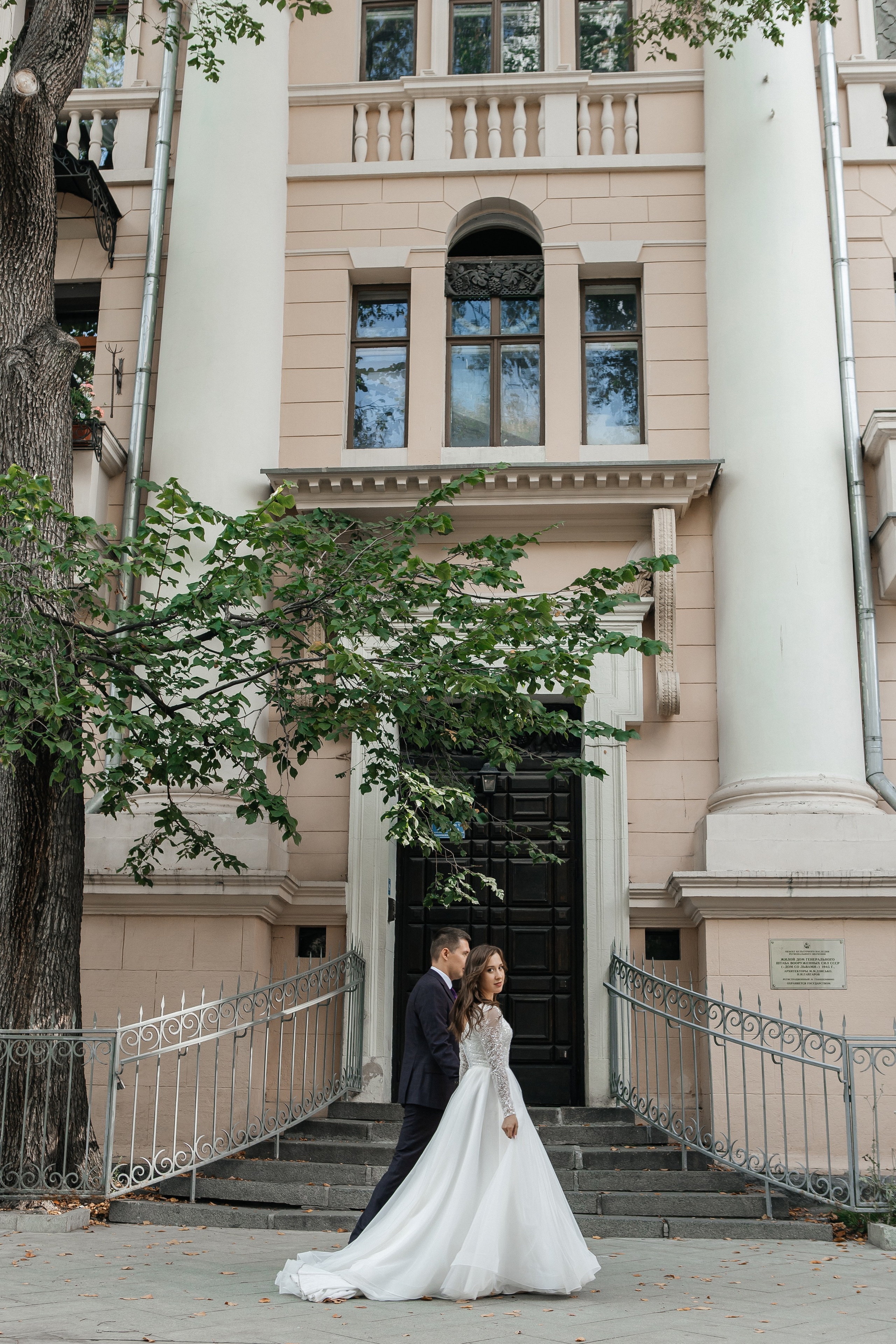 Маргарита и Кирилл. Фотограф Анна Луценко Москва