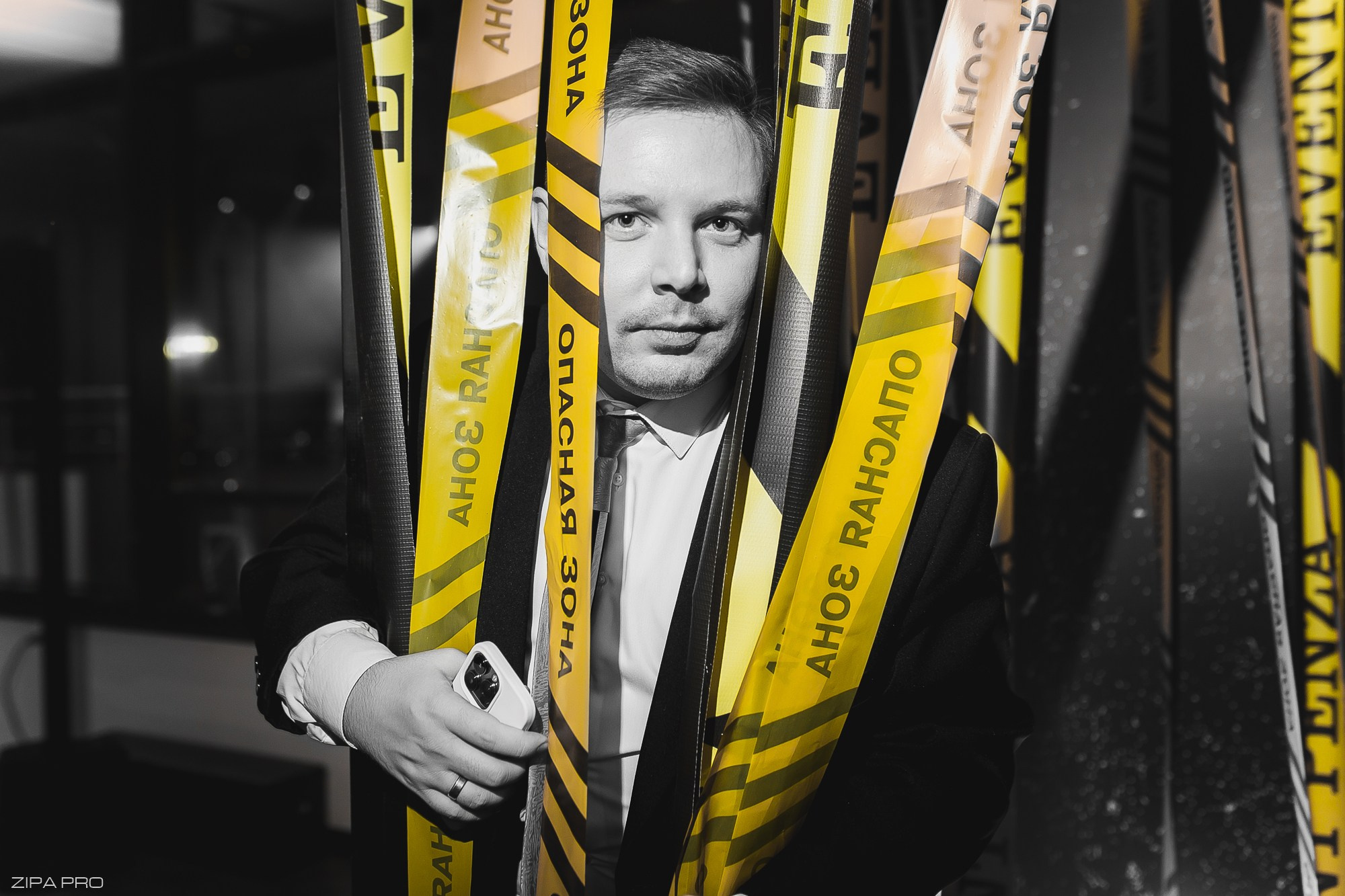 Мероприятие «Event Penza». Фотограф Zipa Pro