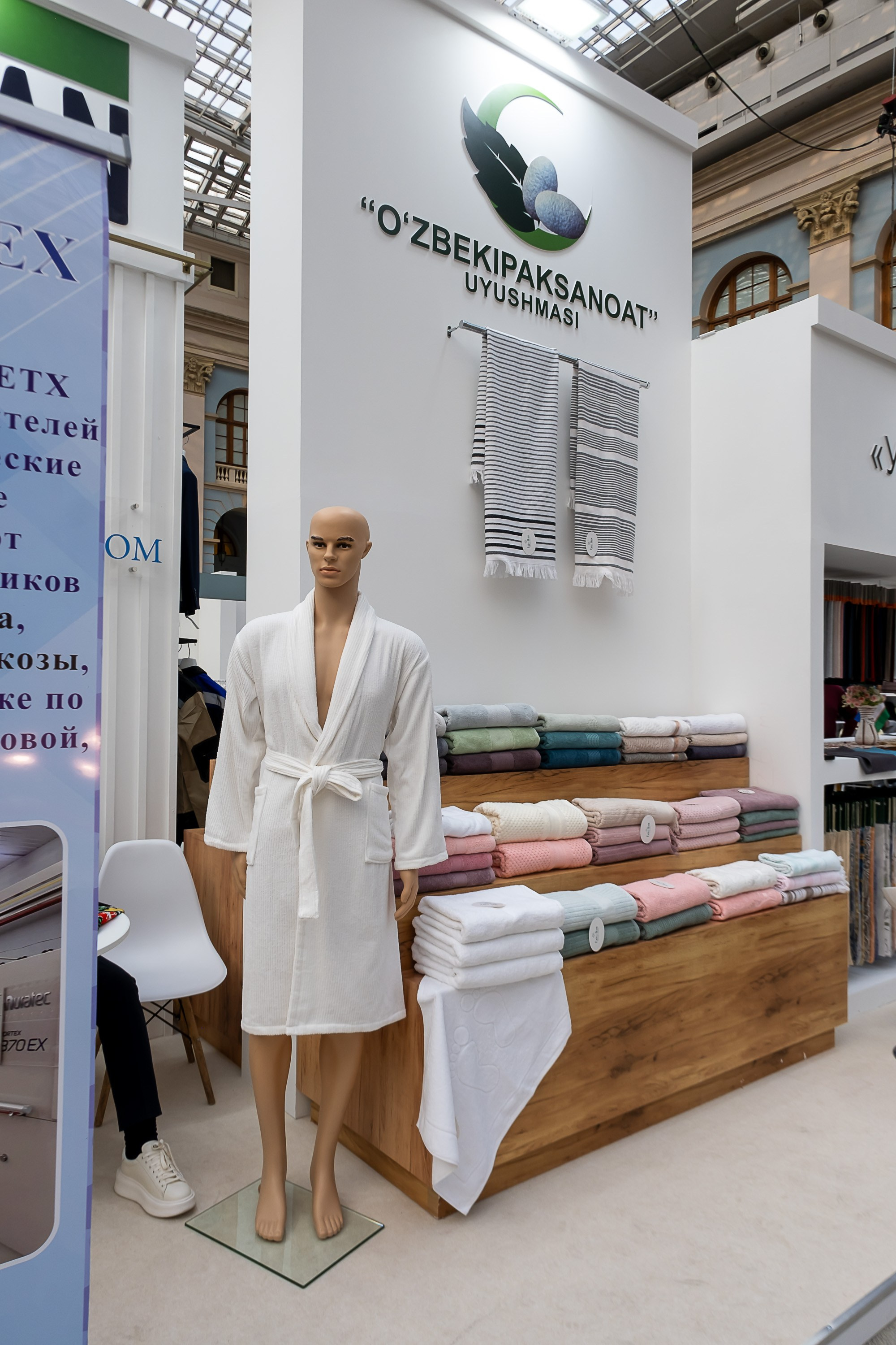 FASION STYLE 2025 ВЕСНА. Фёдор Карпов — профессиональный фотограф, работаю в Москве и области