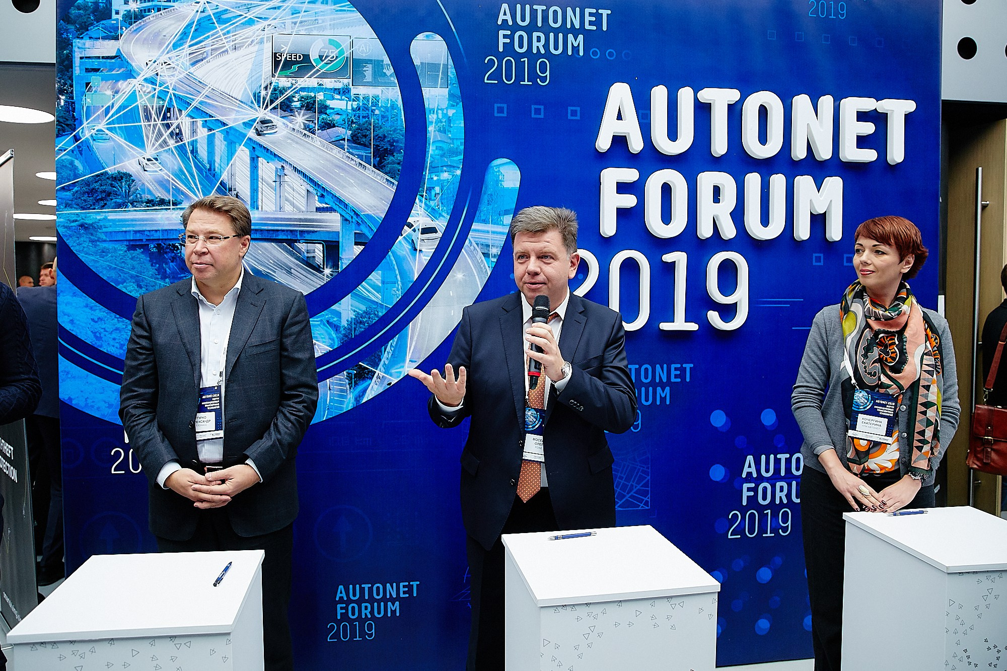 Высокопоставленные лица. Artem Ganja Photographer