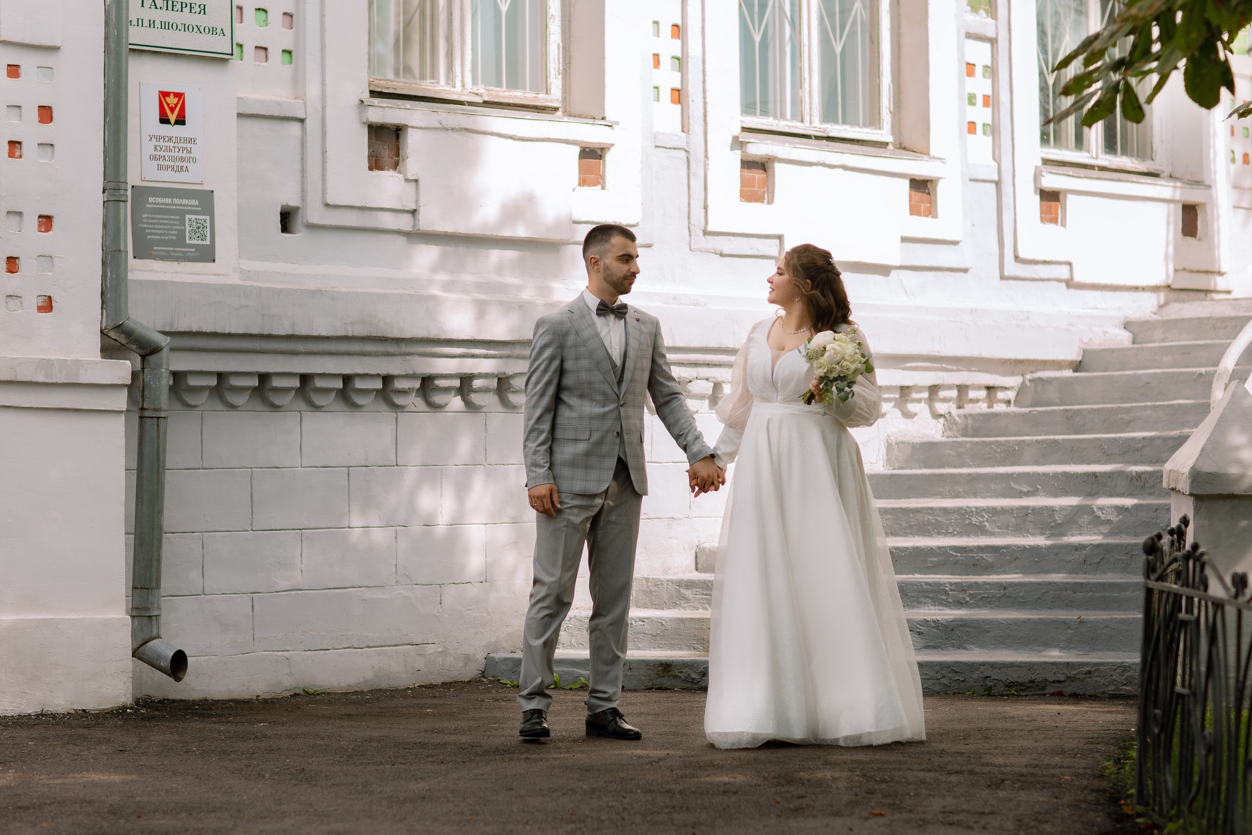Андрей и Юлия. Семейный и Детский фотограф г. Москва, г. Борисоглебск