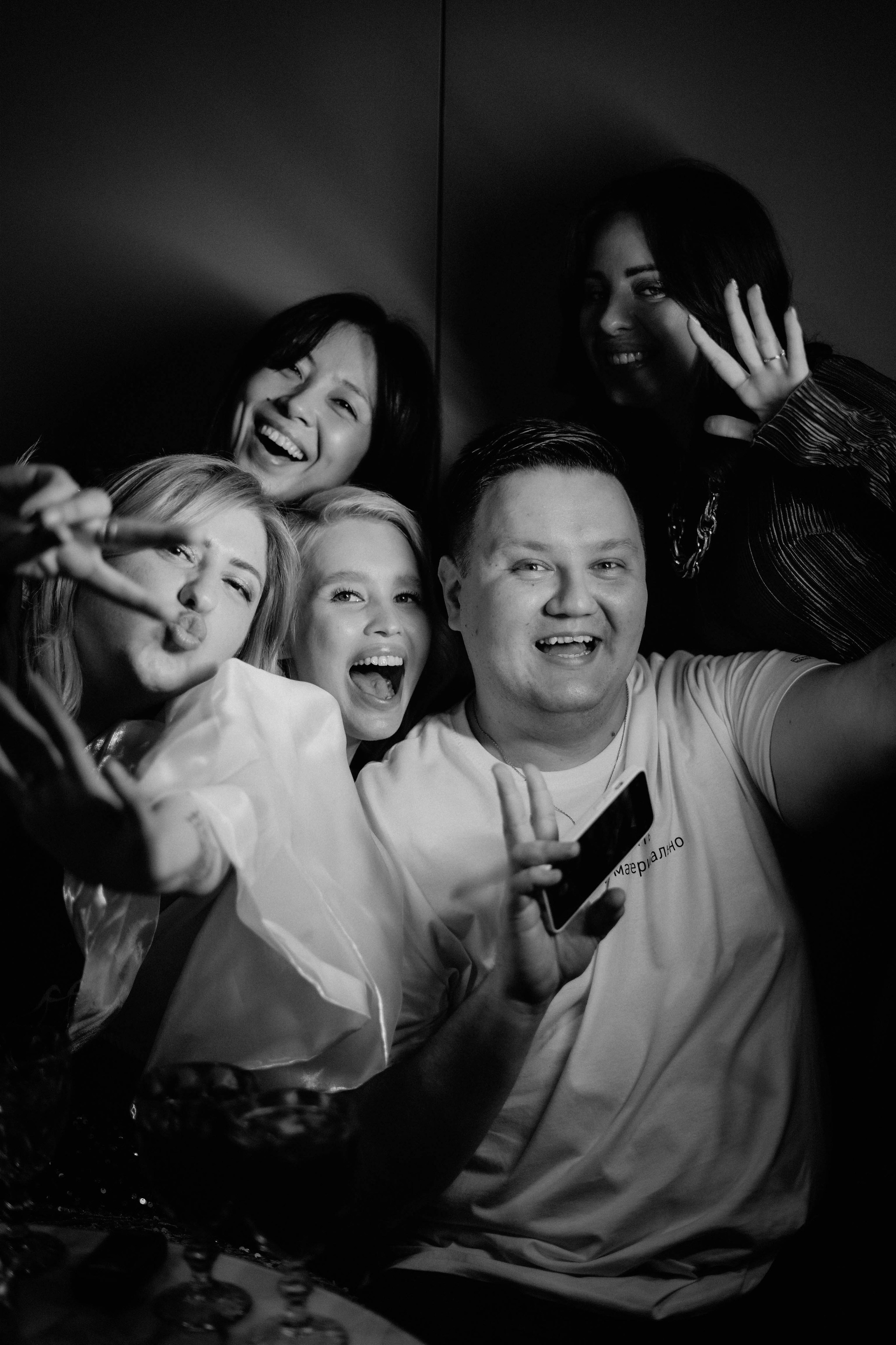 Happy birthday. Концептуальный фотограф Шлыкова Ольга