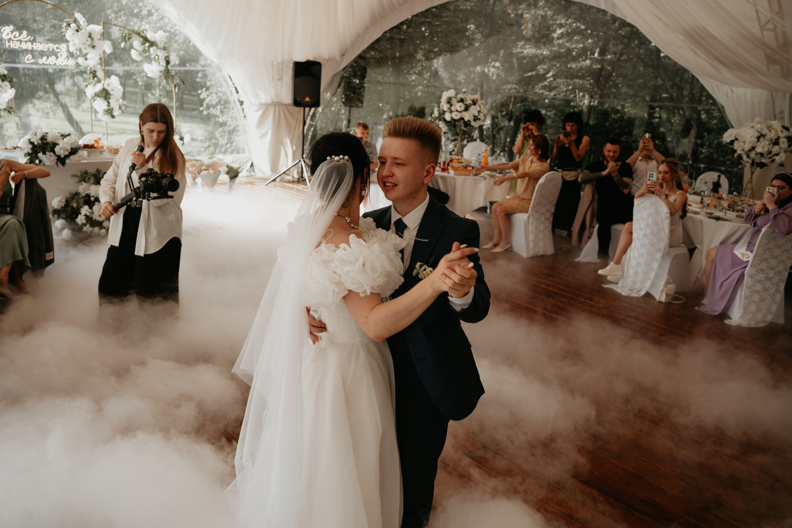 Иван и Евгения. Концептуальный фотограф Шлыкова Ольга