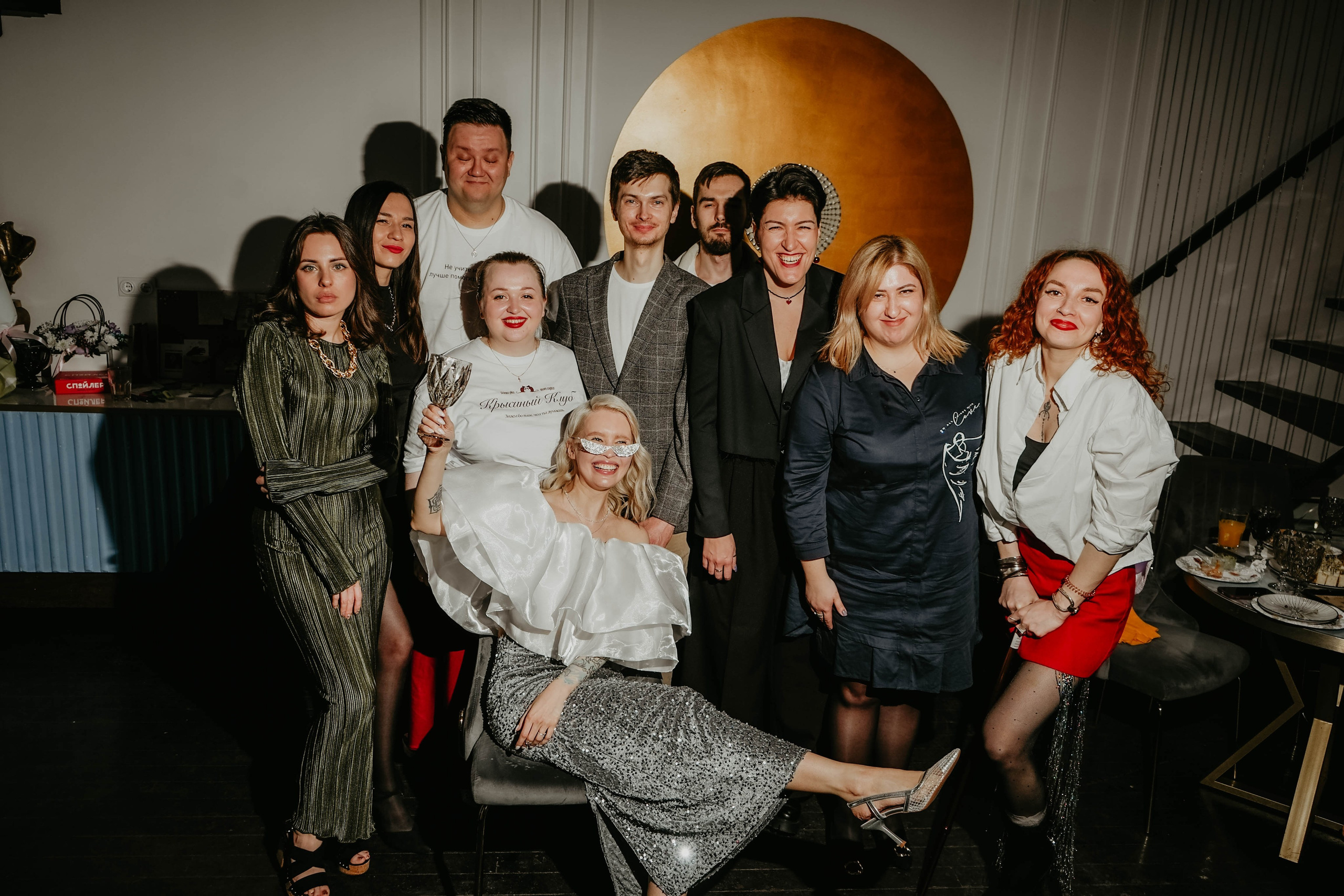 Happy birthday. Концептуальный фотограф Шлыкова Ольга