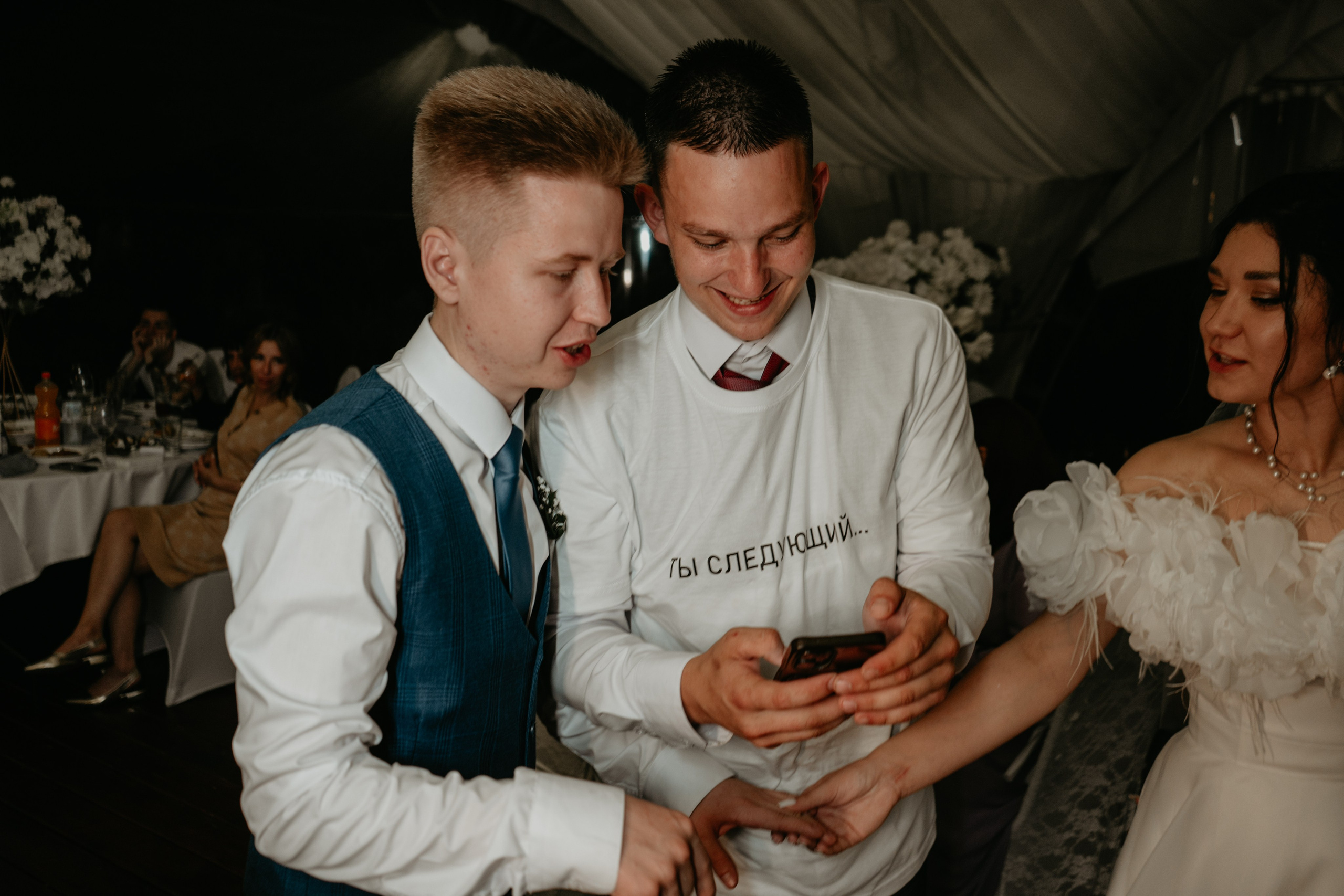 Иван и Евгения. Концептуальный фотограф Шлыкова Ольга