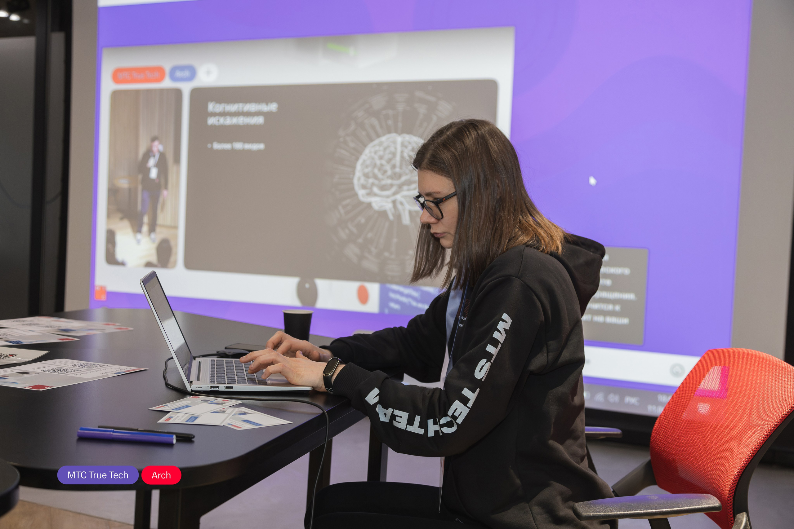 True Tech Arch #7. Анастасия, Фотограф женского портрета и беременности в стиле vogue