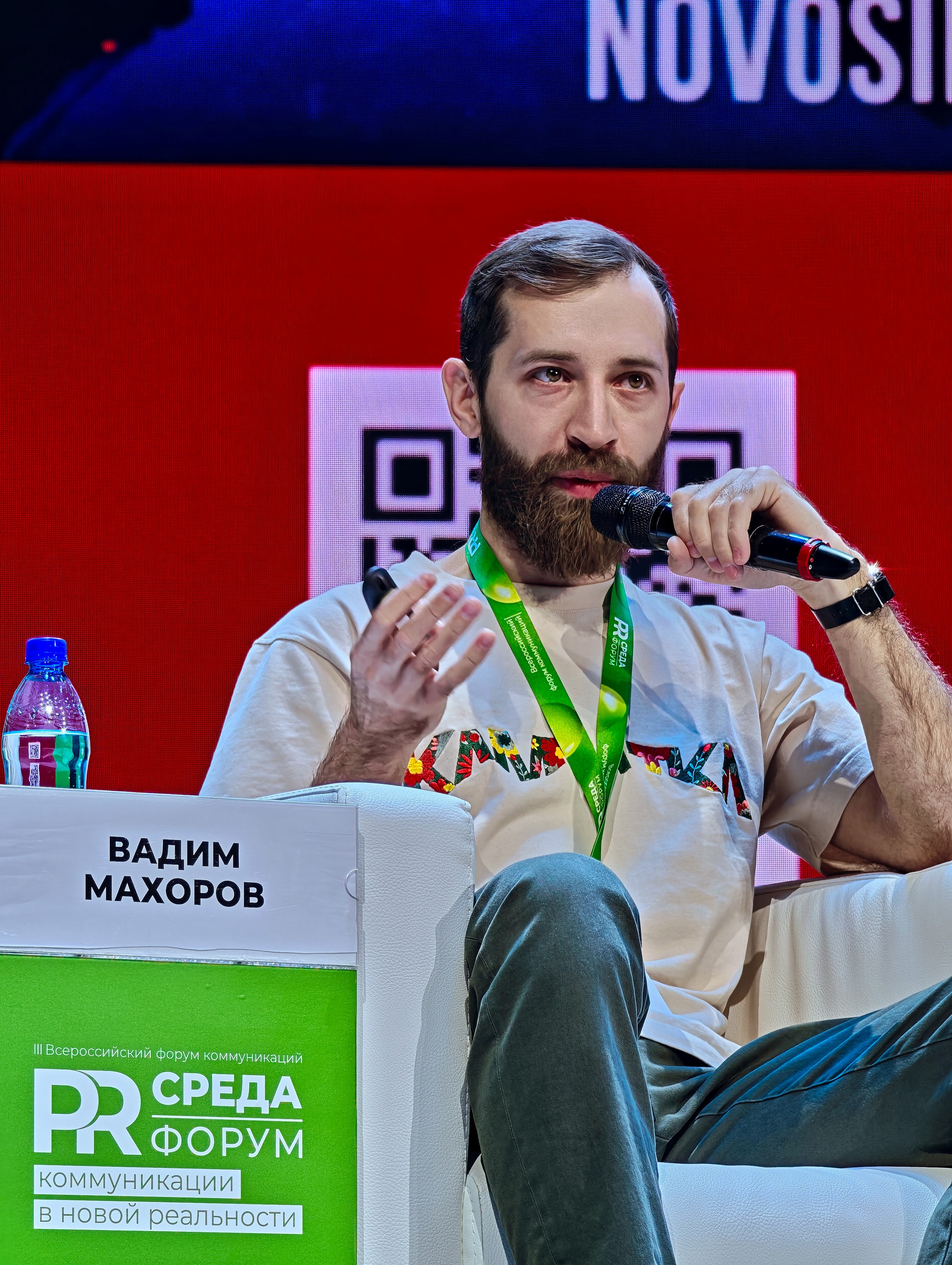 PR Среда в СФУ — СНЯТО НА СМАРТФОН (2 дня съёмок). Фотограф Яковлев Роман — Красноярск