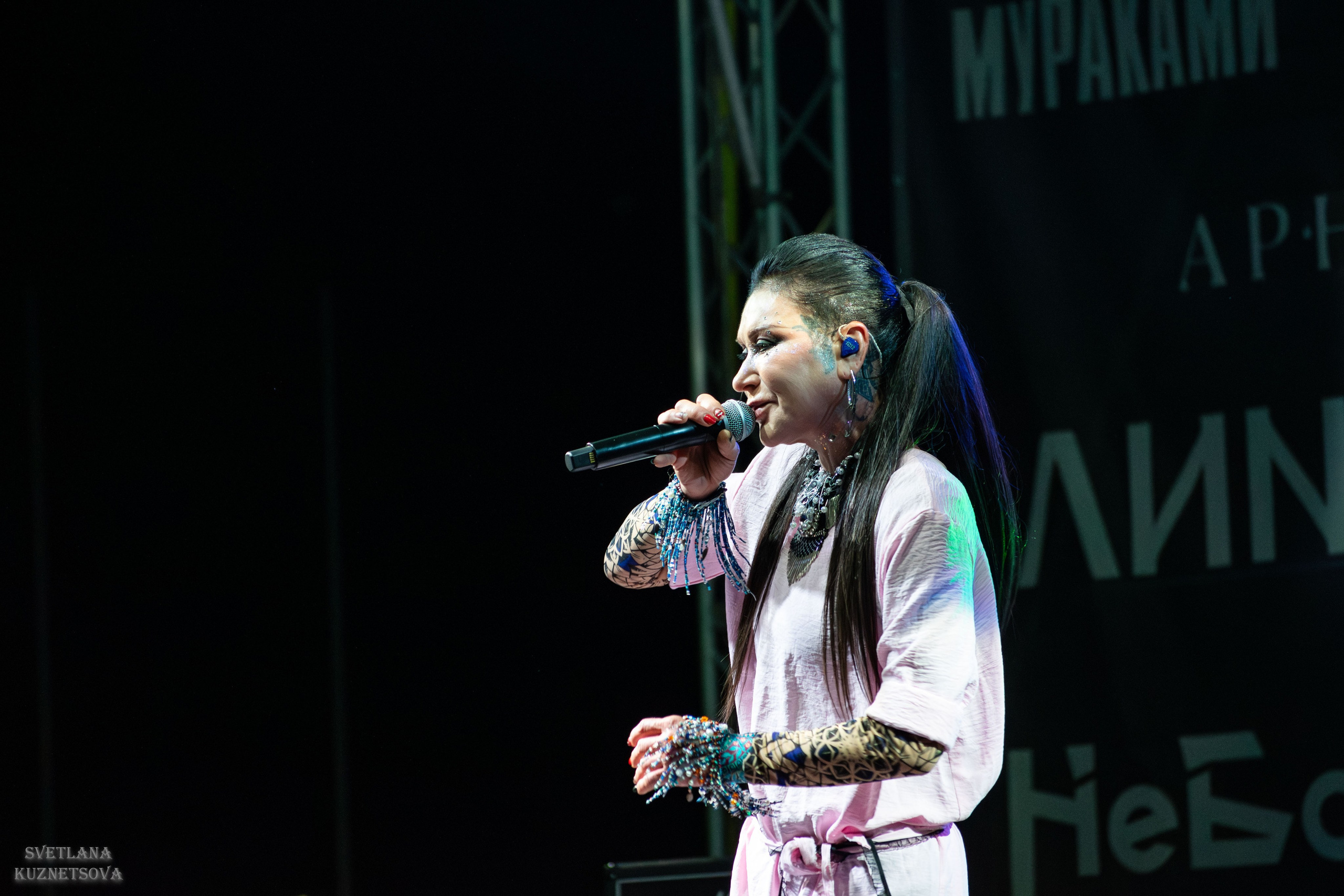 Молодые ветра 2025. Репортажный и портретный фотограф из Воронежа — Светлана Кузнецова