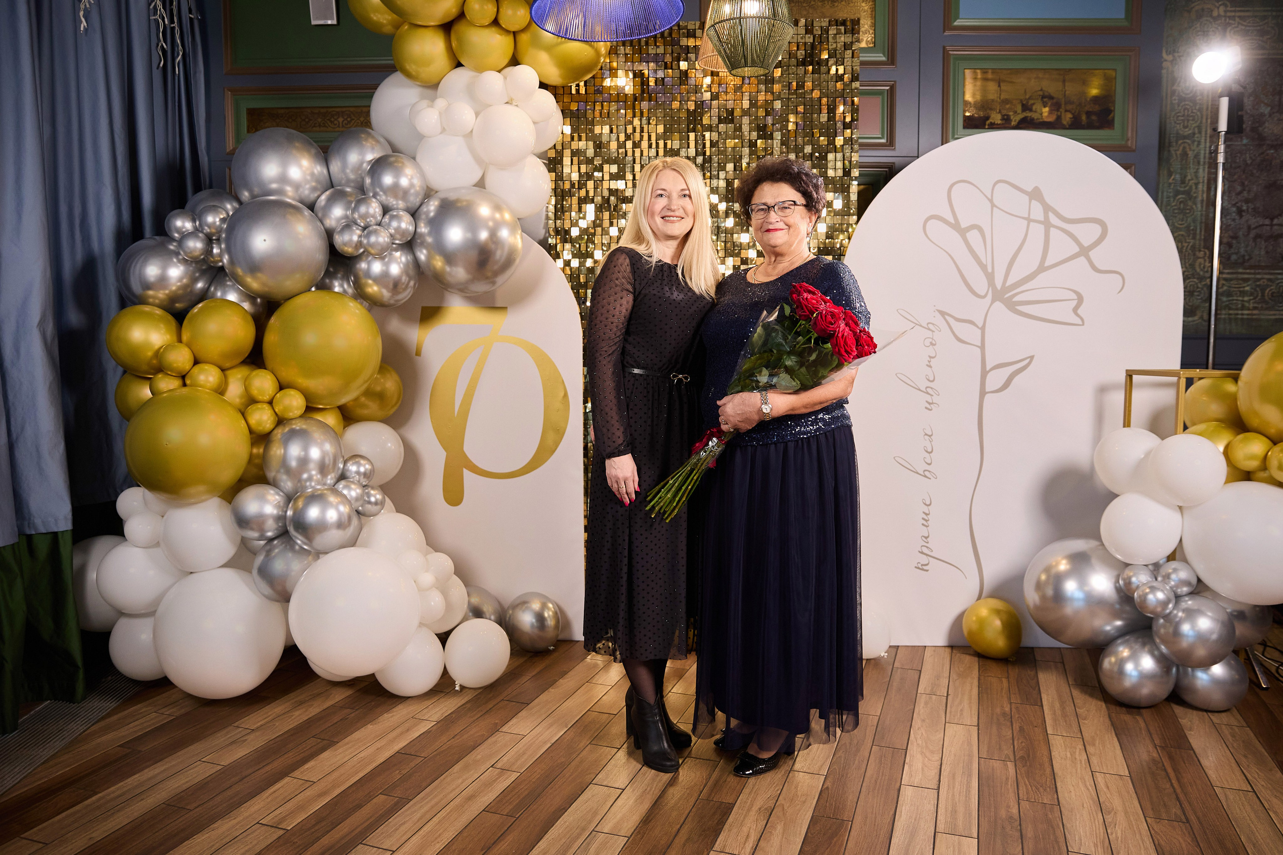 Юбилей. Свадебная, репортажная фотосъемка и видеосъемка в Минске. Илья и Юлия Ширмановы. Фотограф | Видеограф | Минск