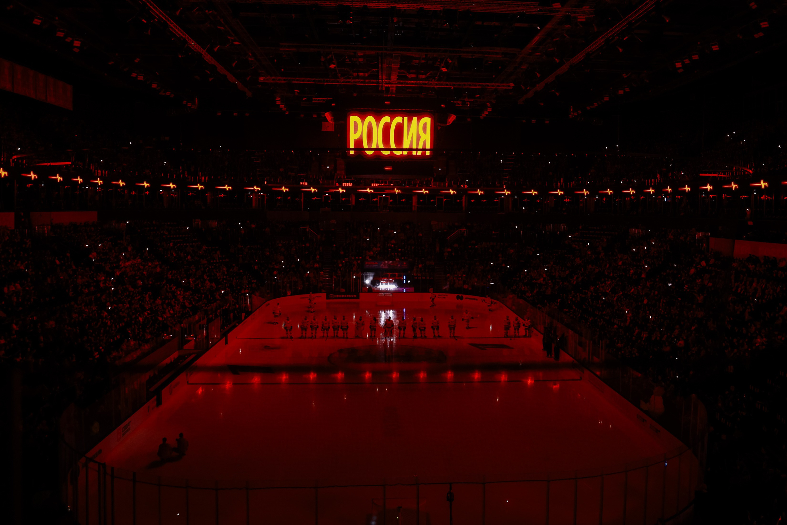 Кубок Первого канала. Фотограф Юлия Мальцева