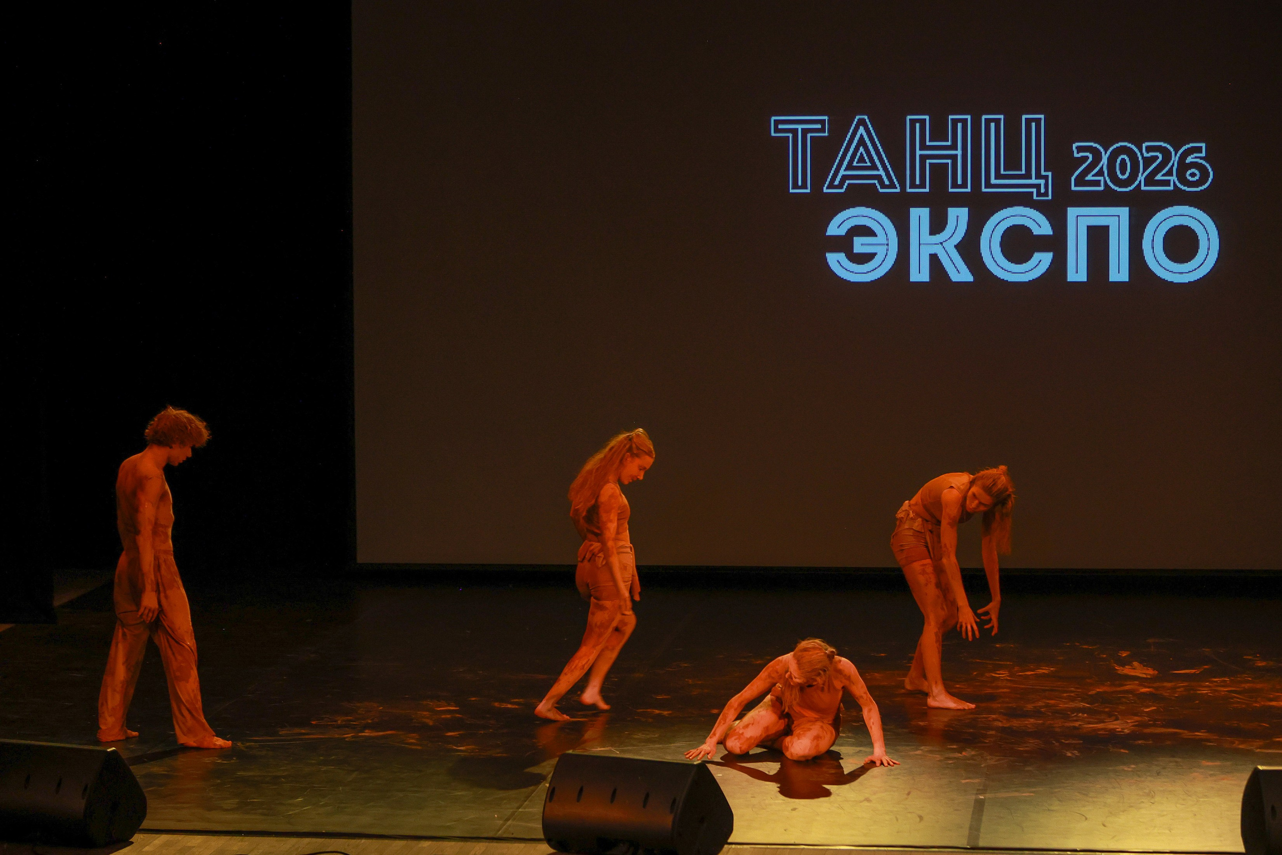 Небесные ласточки на Танц ЭКСПО 2026. Фотограф Юлия Мальцева