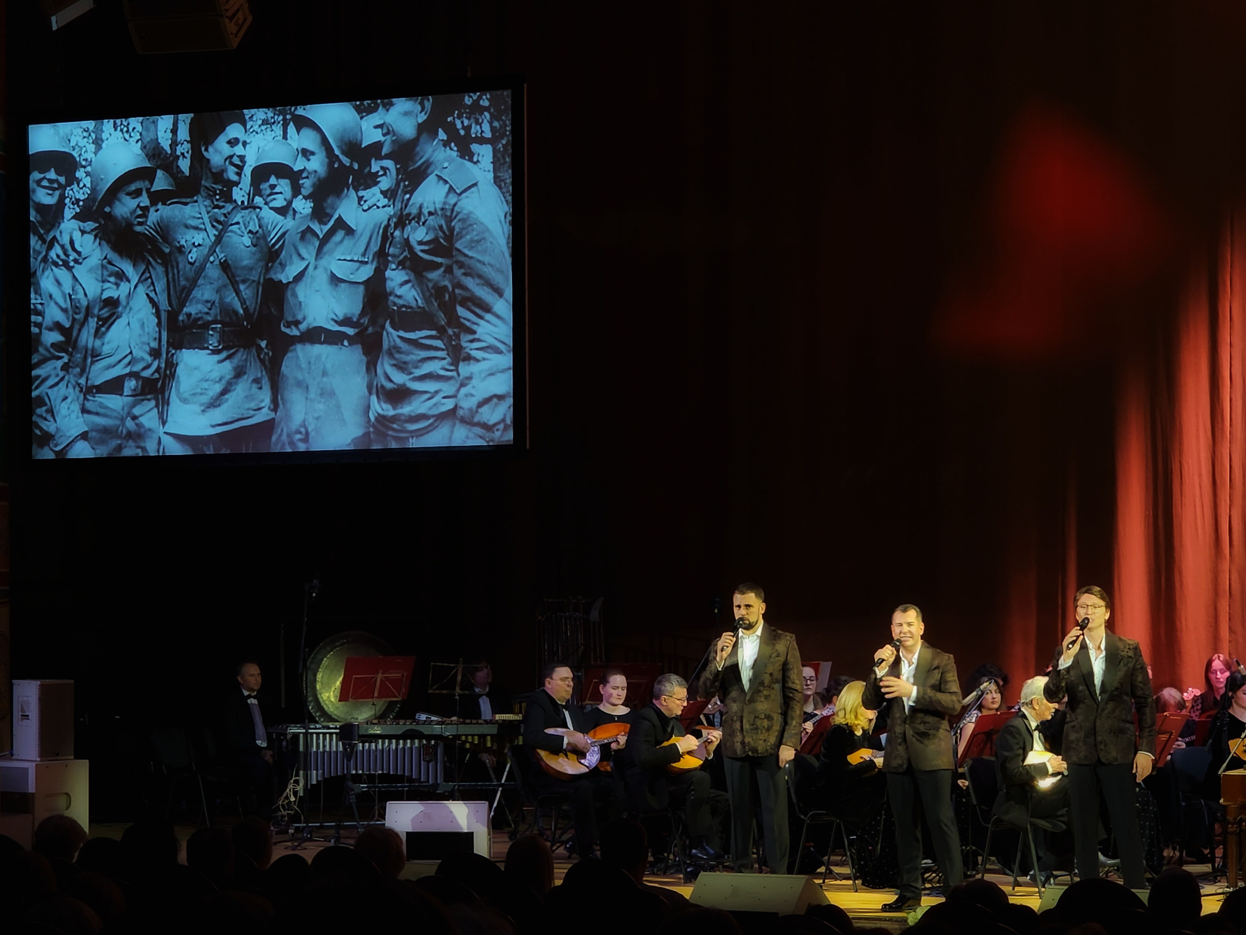 Концерт группы "ларго"