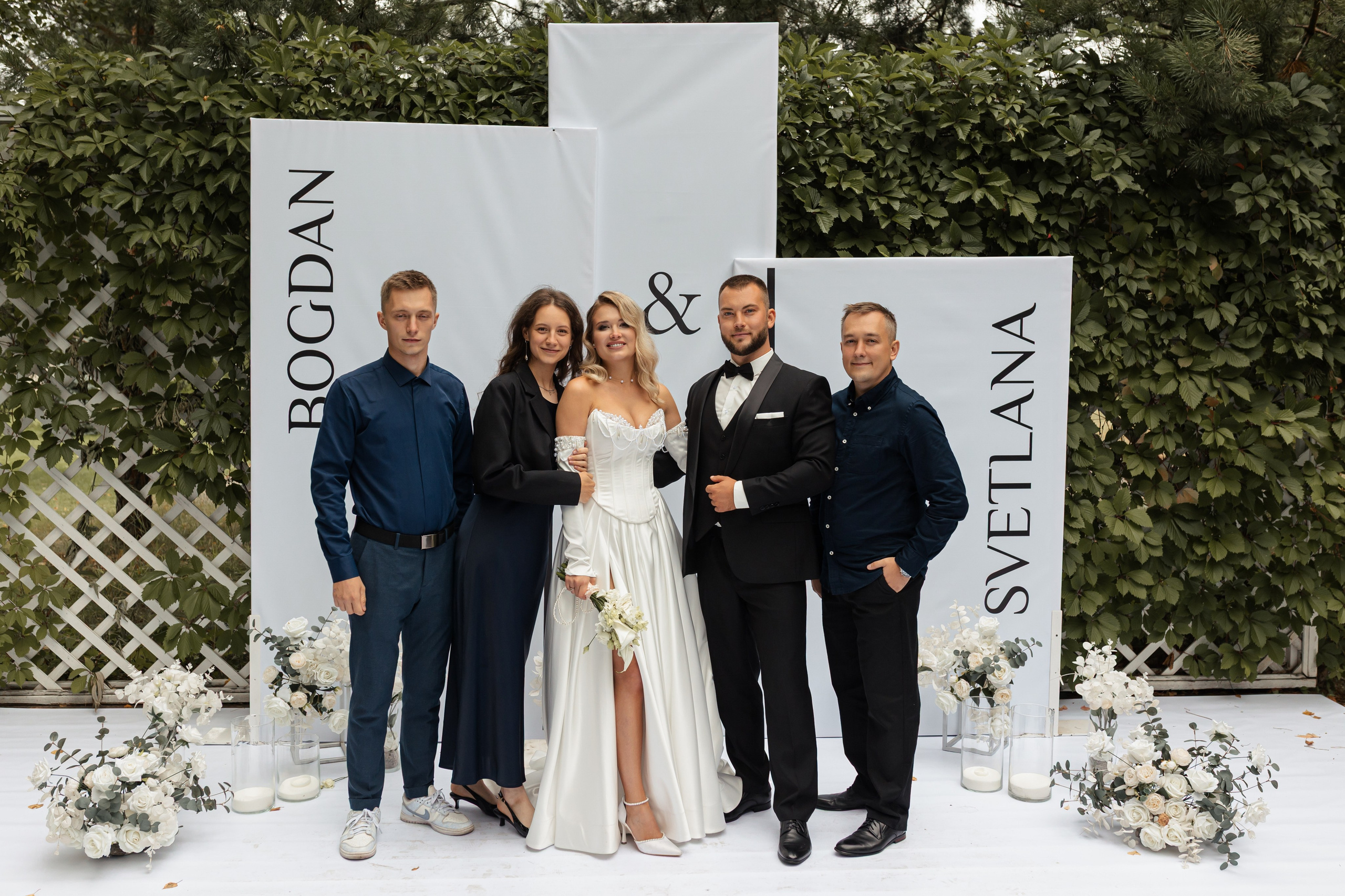 Богдан и Света. Фотограф Вячеслав Фарунин