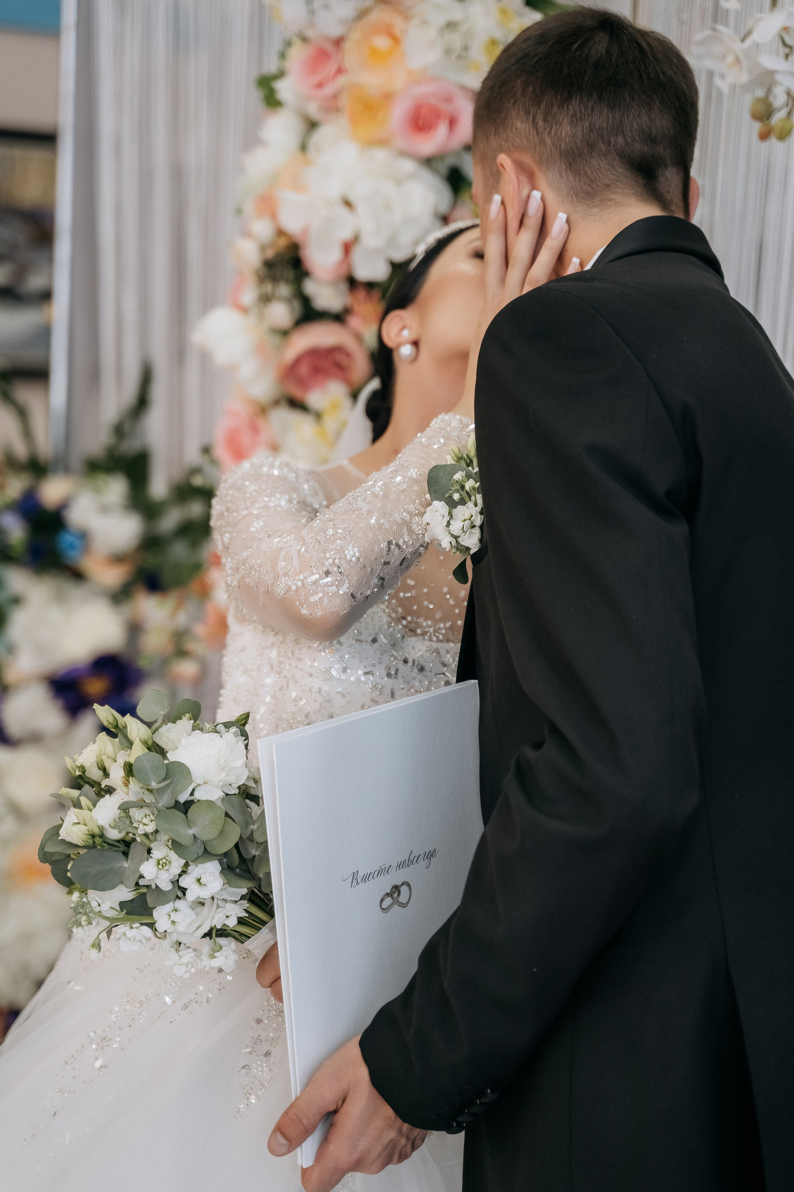 Вадим и Виктория. Свадебный семейный фотограф Ксения Божко Уфа Раевка никах в Нарыстау