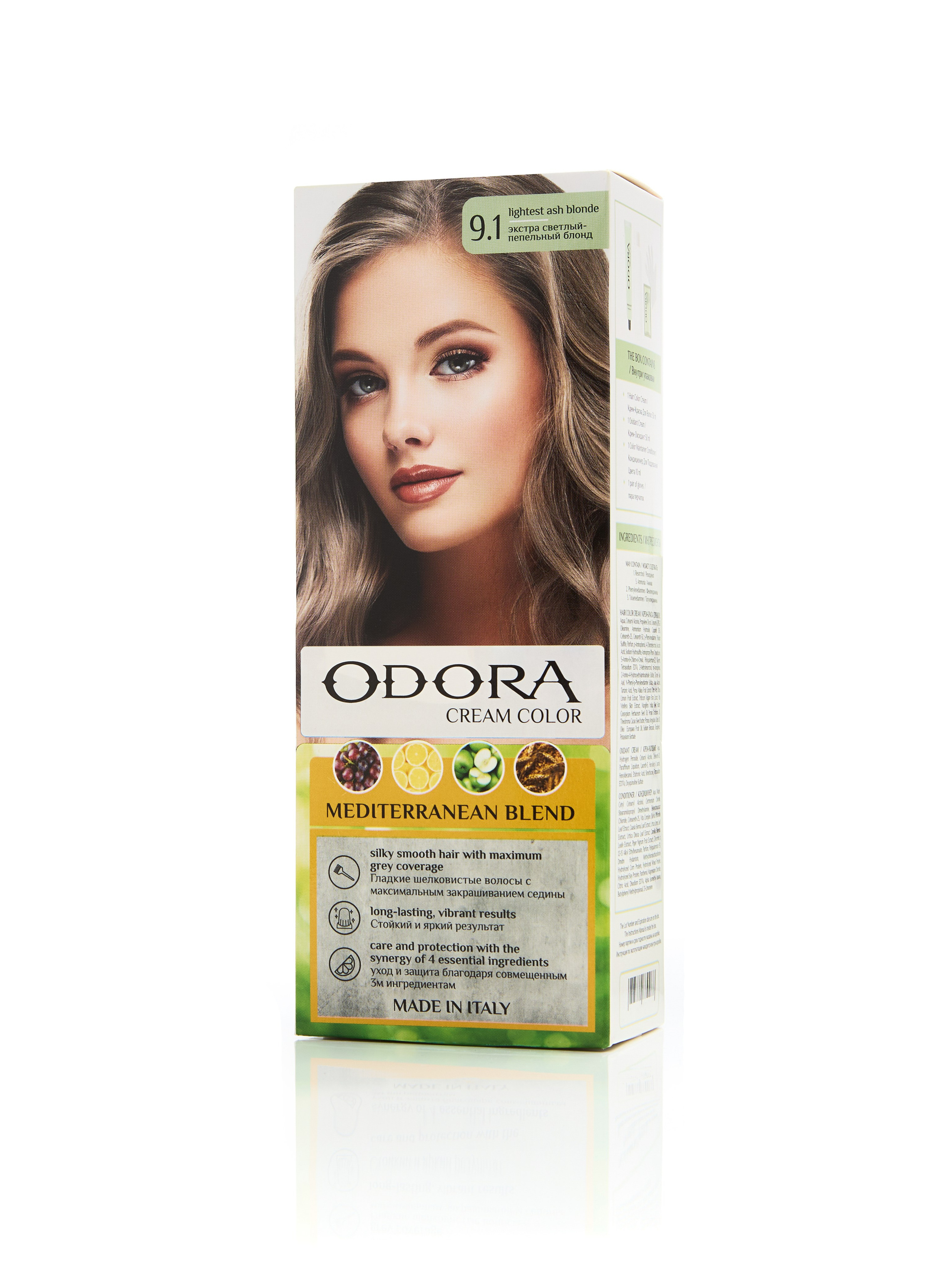 Красота и косметика. Предметная фотосъемка в Алматы. Предметный фотограф для маркетплейстов Артур Ахмадиев