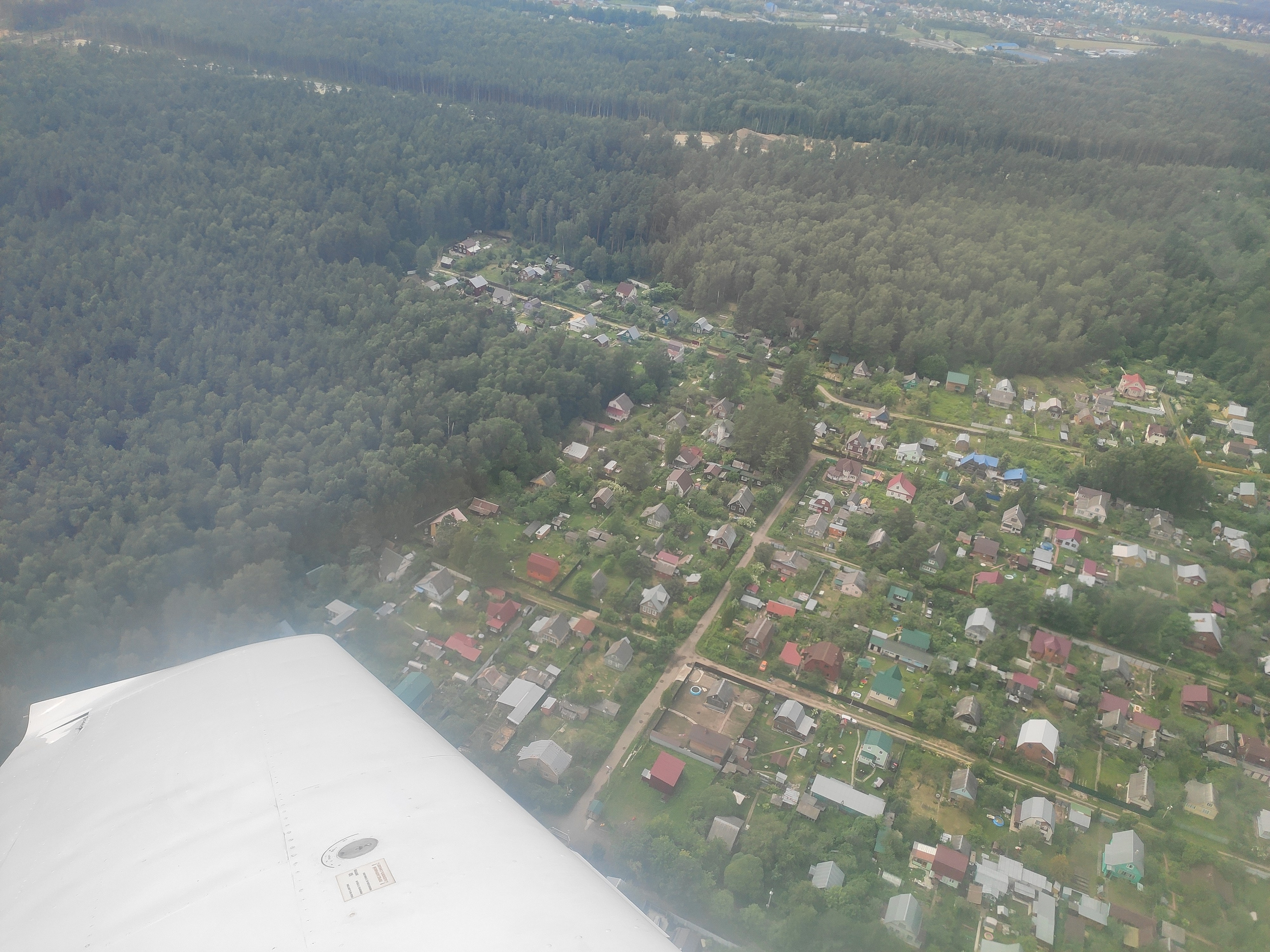 И на второй круг