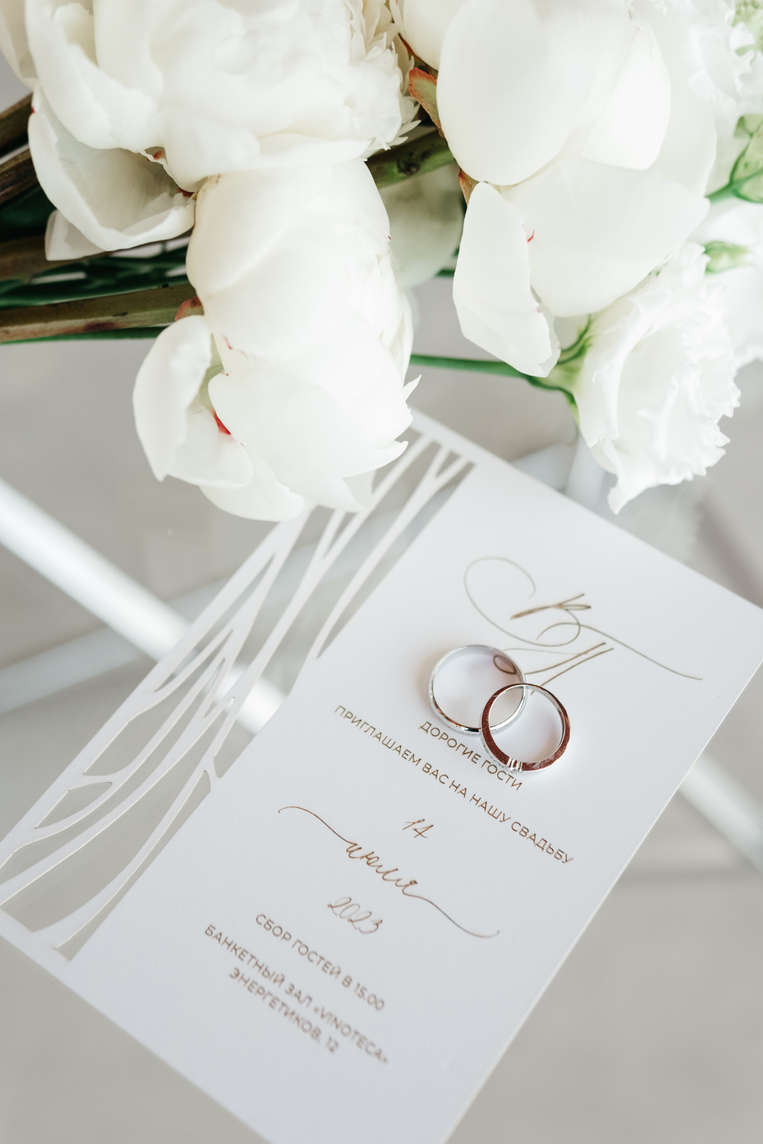 Полина и Влад. Репортажный и свадебный фотограф в Сургуте