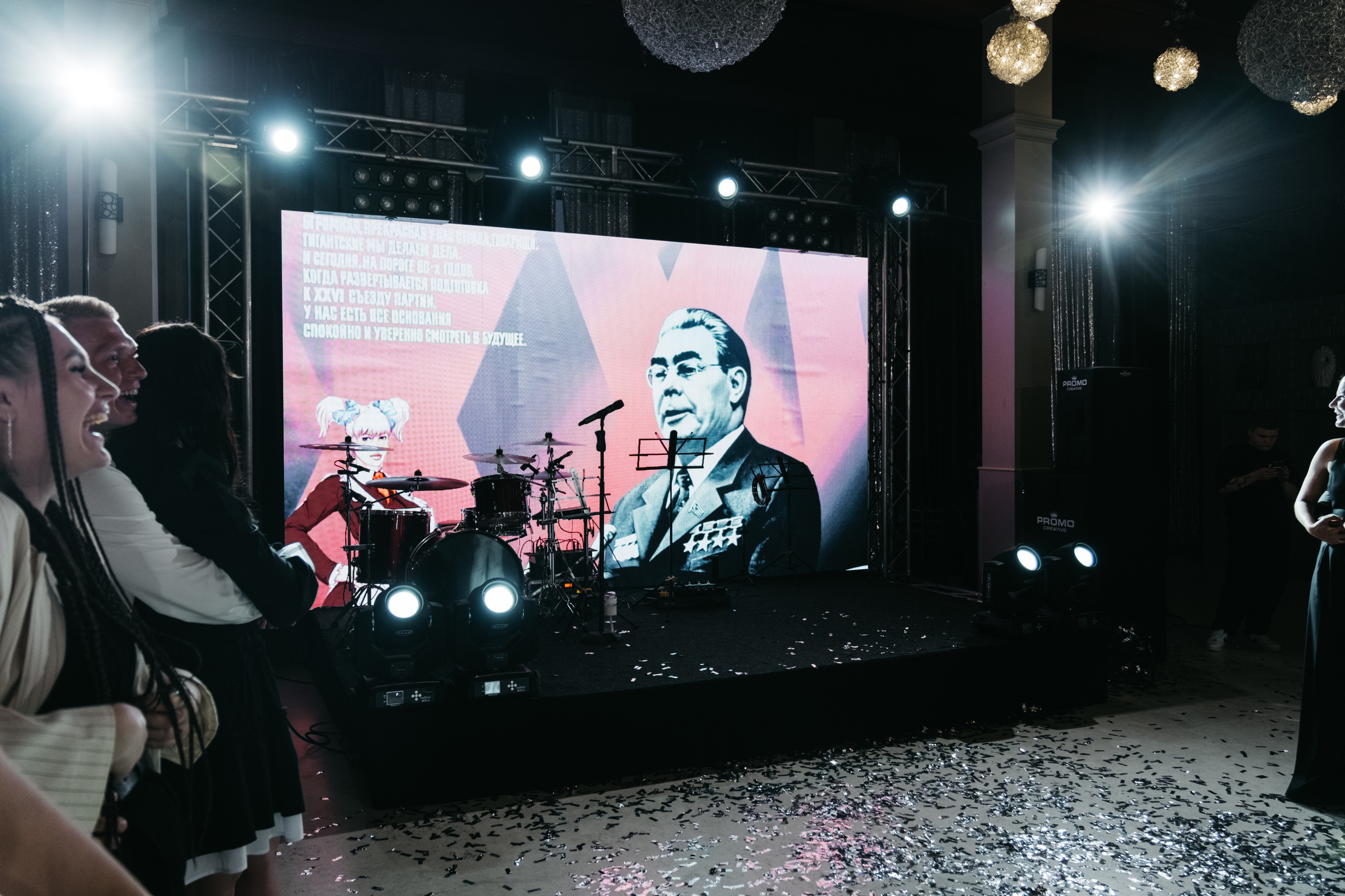 Полина и Влад. Репортажный и свадебный фотограф в Сургуте