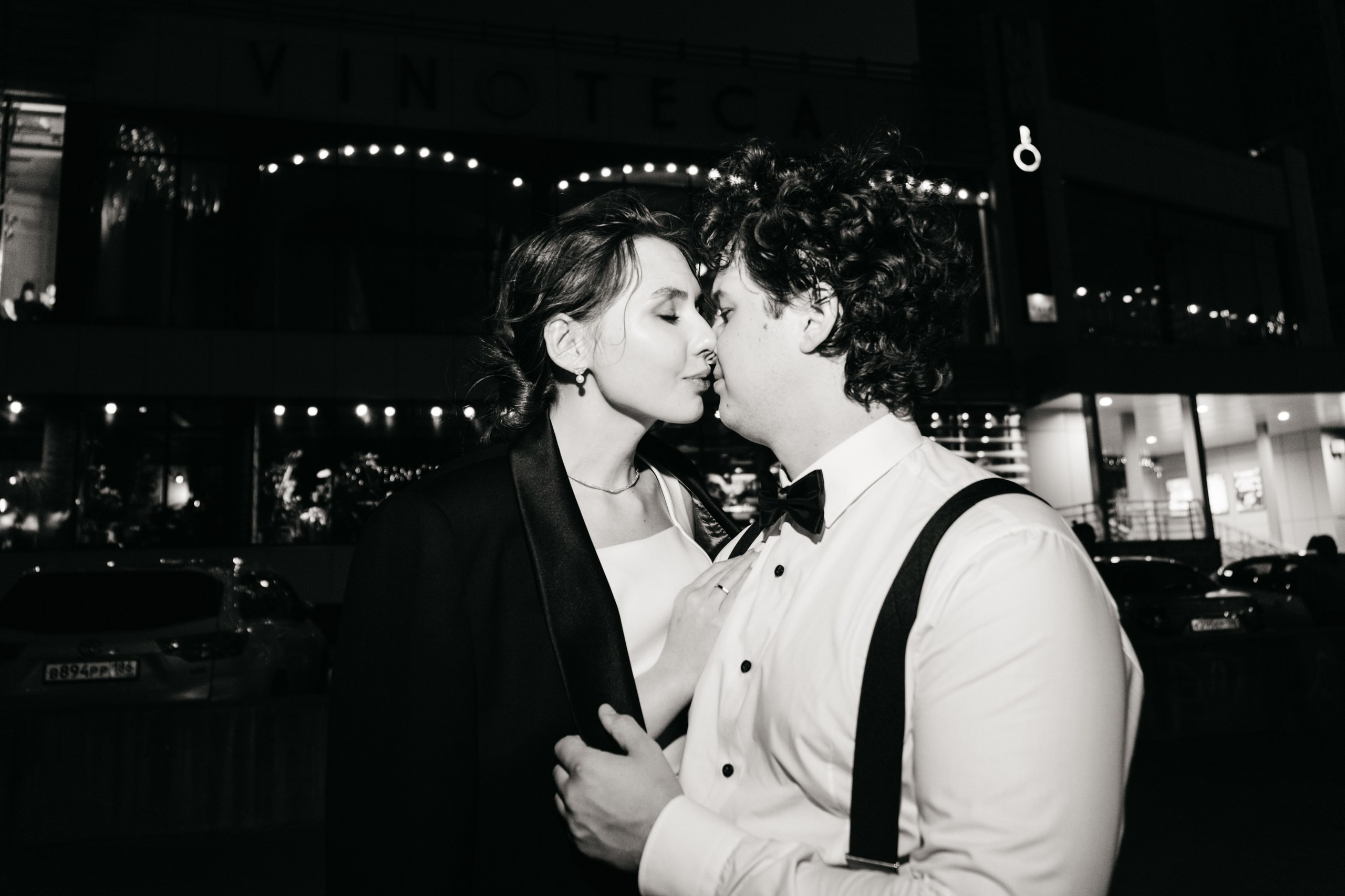 Полина и Влад. Репортажный и свадебный фотограф в Сургуте