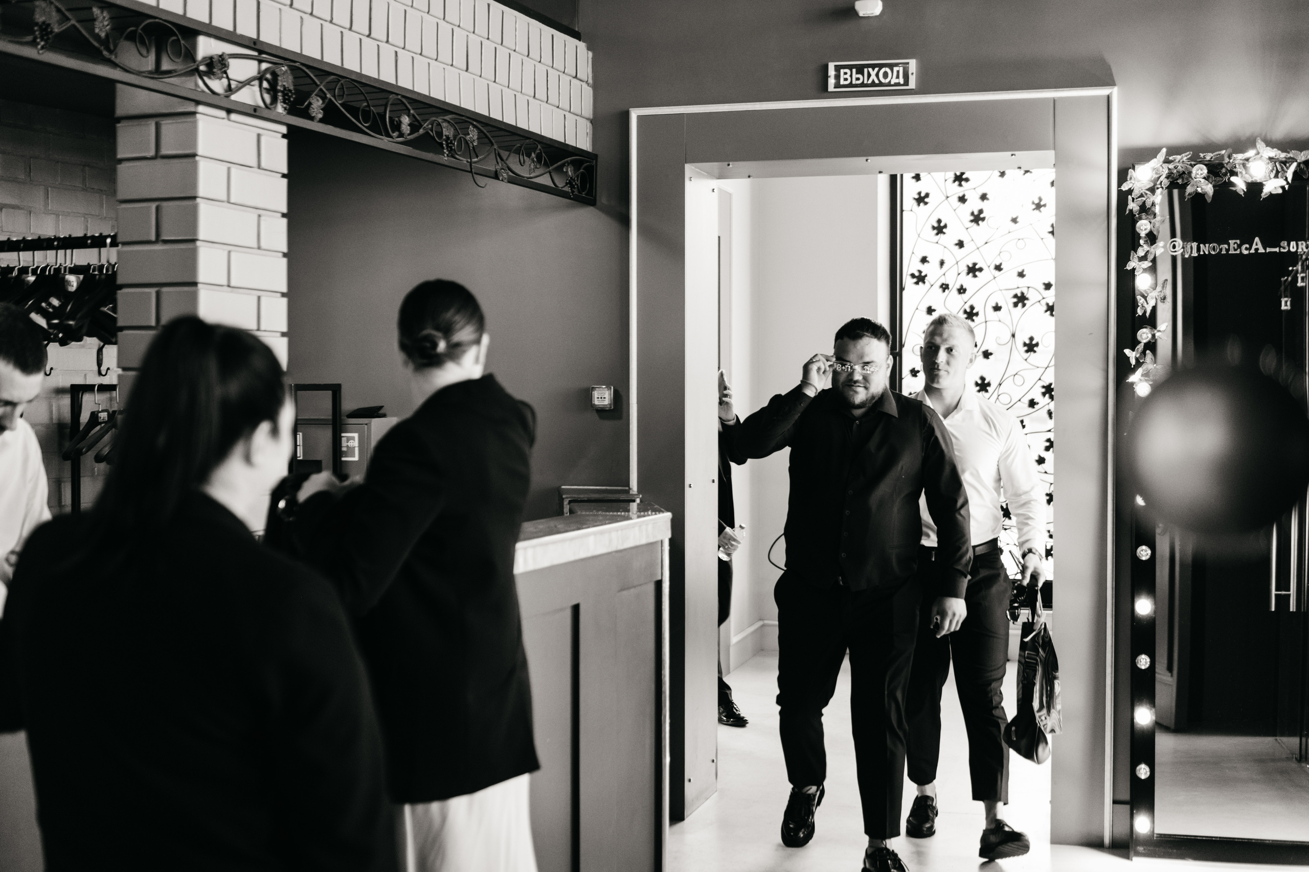 Полина и Влад. Репортажный и свадебный фотограф в Сургуте